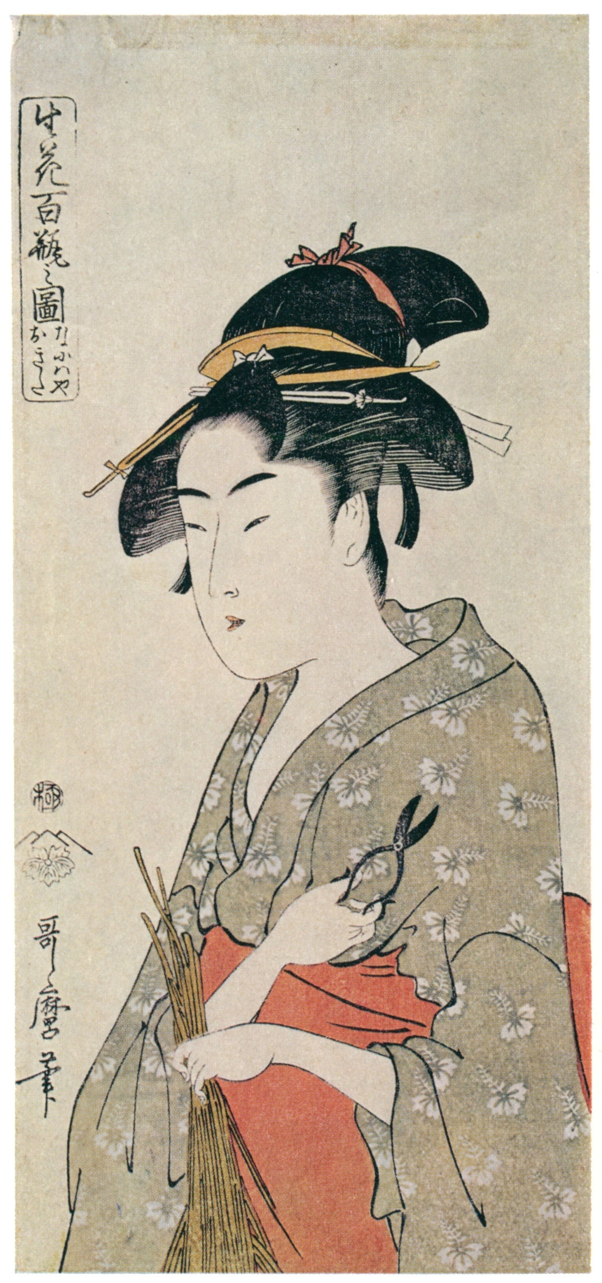 Kitagawa Utamaro — Naniwaya Okita, from One Hundred Flower Arrangements | Japanese Woodblock Print (Ukiyo-e)