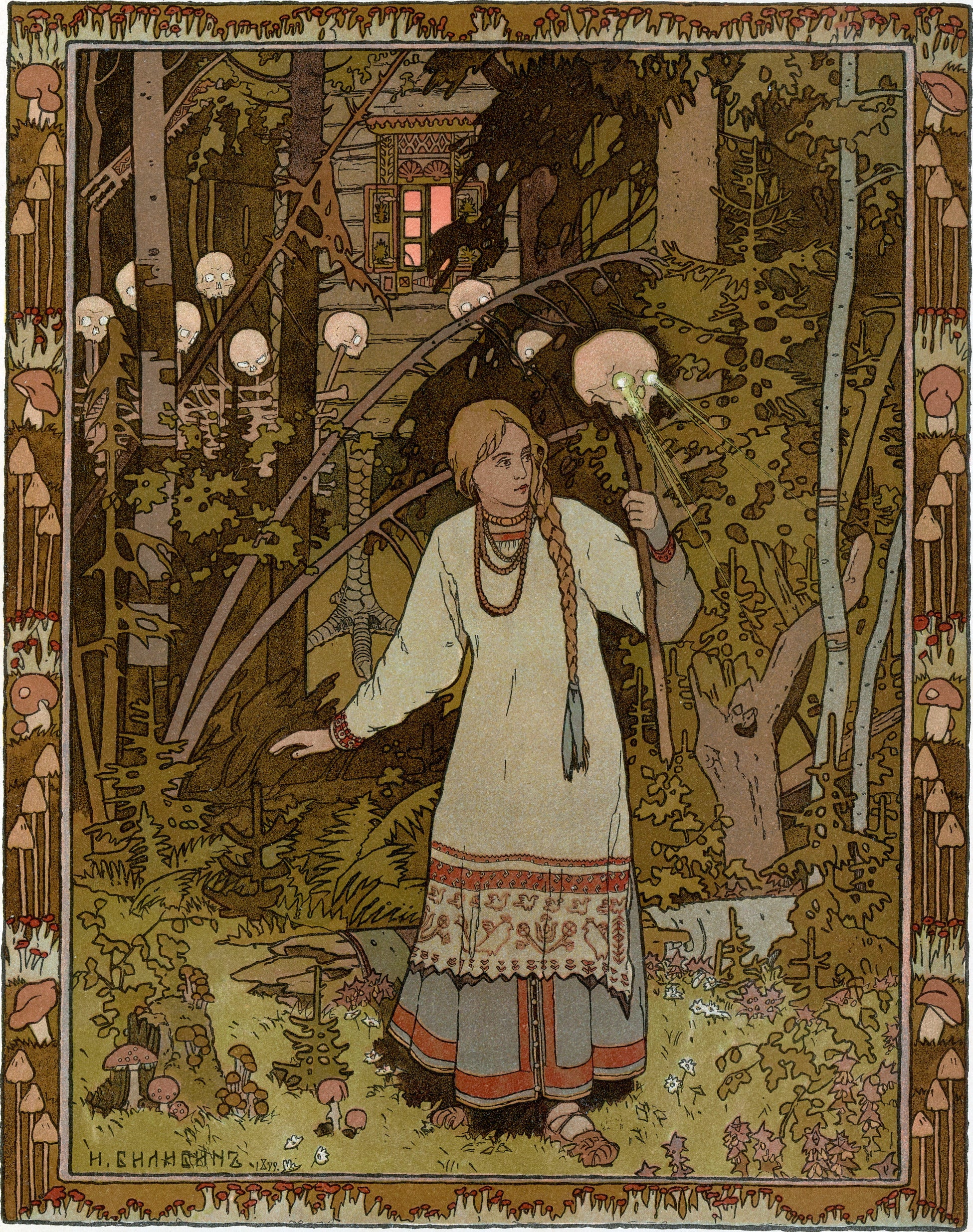 Ivan Bilibin — Vasilisa the Beautiful and the Skull Lantern (1902) | Russian Fairy Tale Illustration Print