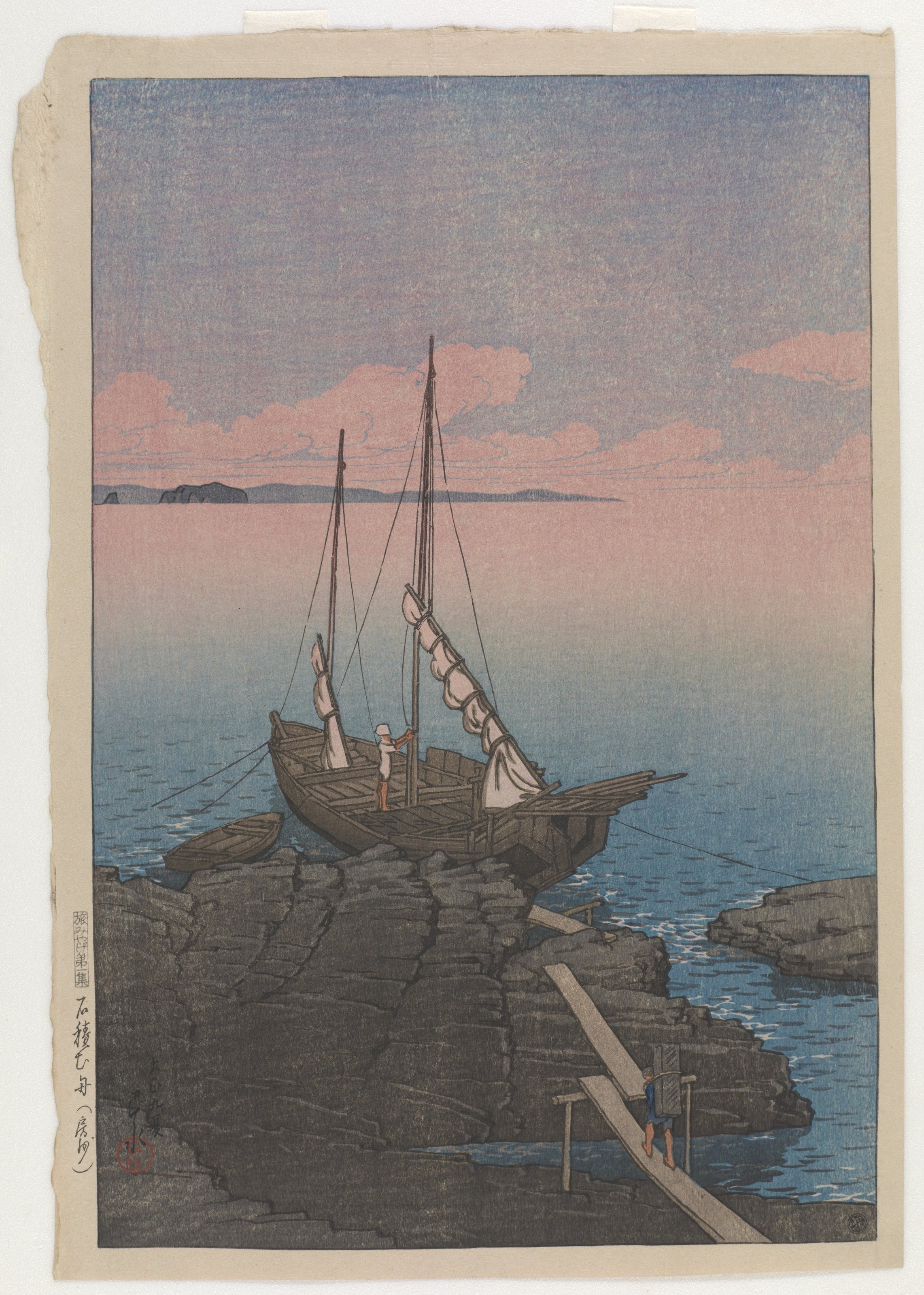 Kawase Hasui — A Boat Laden with Masonry, Boshu | Japanese Woodblock Print (Shin Hanga)