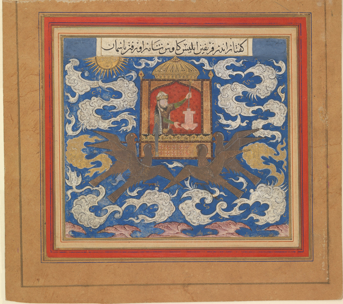 Shahnameh (Firdausi) — Kai Kavus Attempts to Fly to Heaven | Persian Miniature Art Print