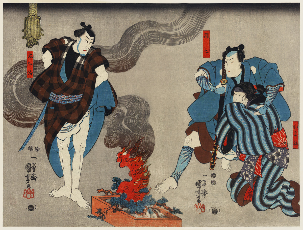Utagawa Kuniyoshi — Oyone, Magoshichi, Taheiji | Japanese Woodblock Print (Ukiyo-e)