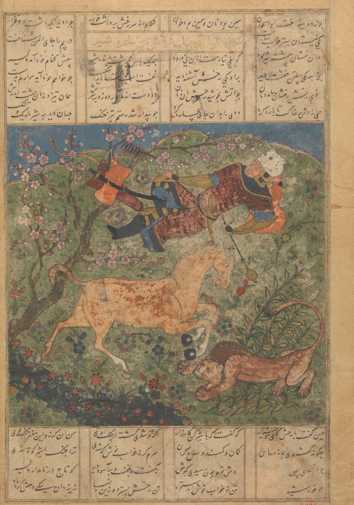 Shahnameh (Firdausi) — Rustam Saved by His Horse Rakhsh from an Attacking Lion | Persian Miniature Art Print