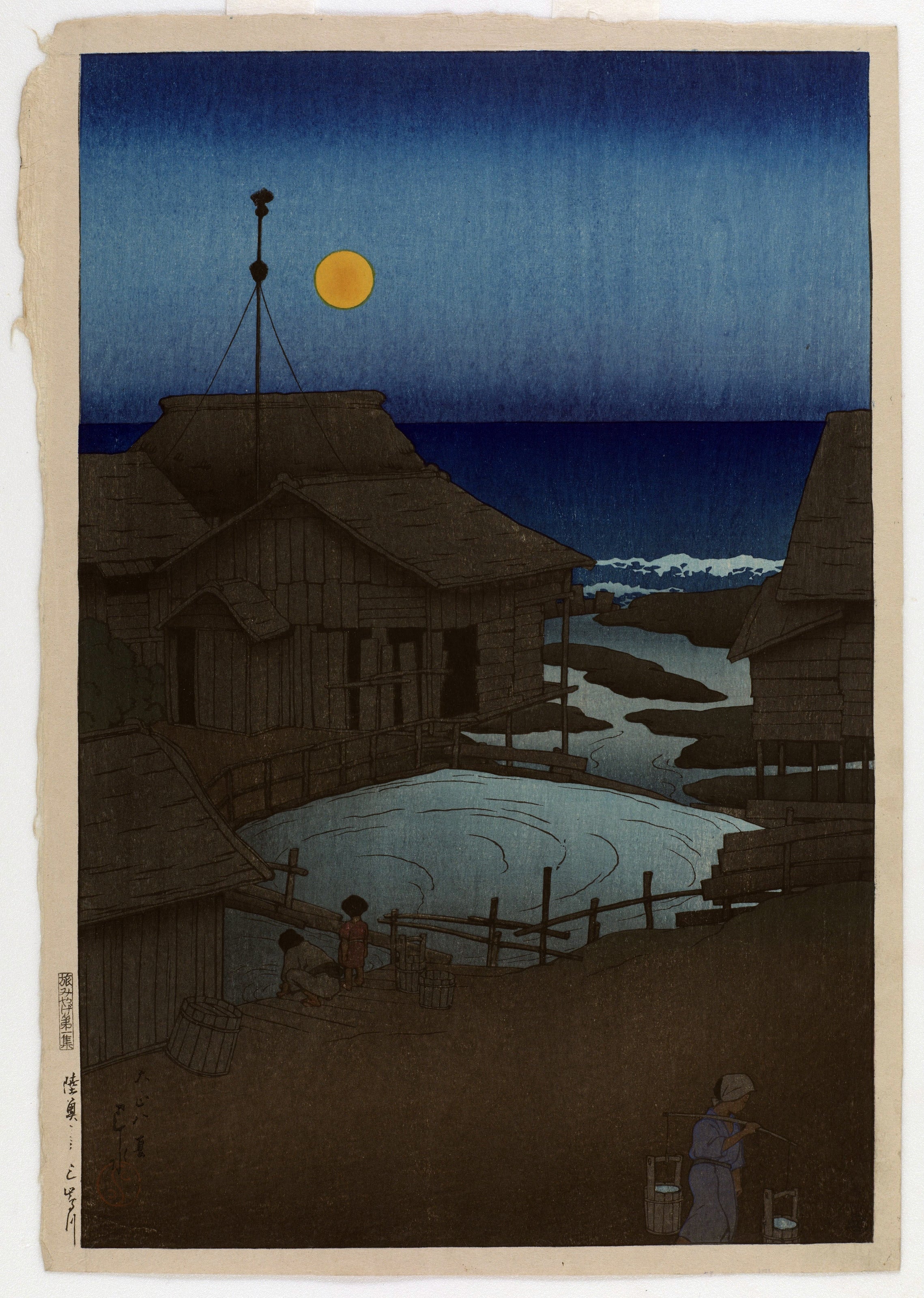 Kawase Hasui — Mishima River, Mutsu | Japanese Woodblock Print (Shin Hanga)