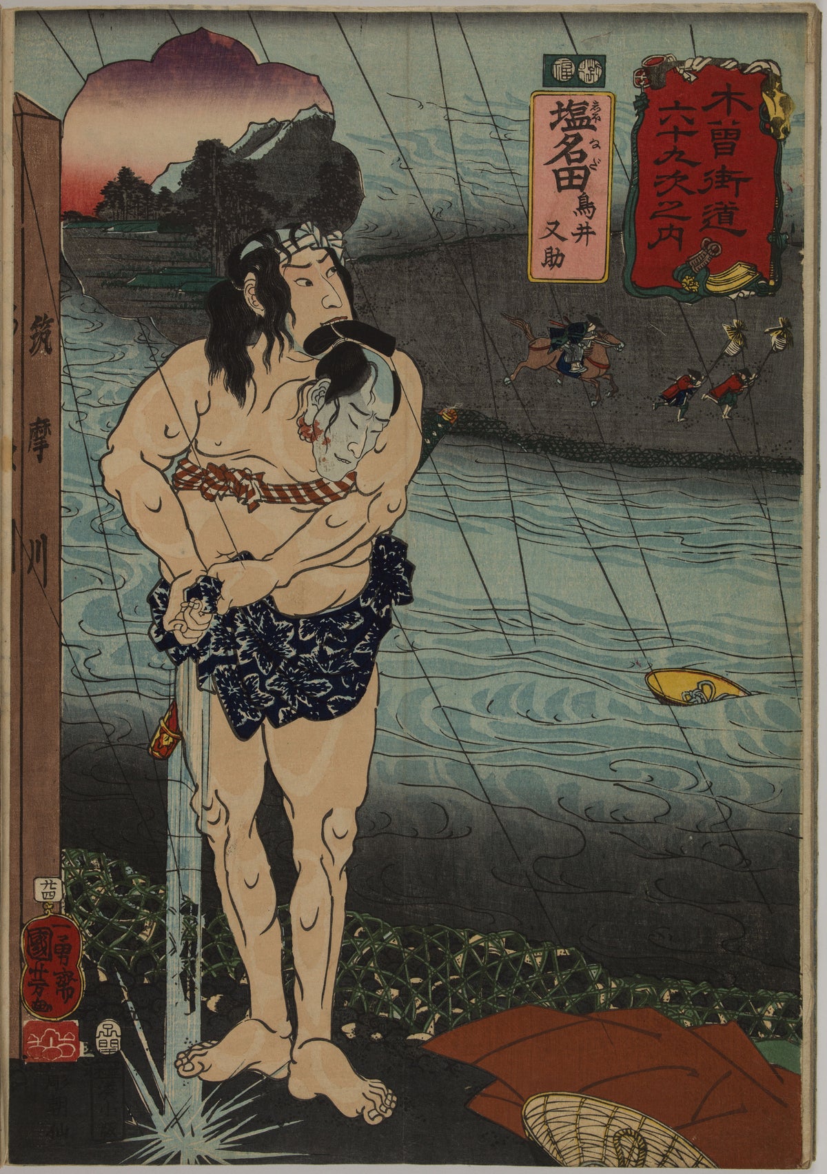 Utagawa Kuniyoshi — Shionada: Torii Matasuke | Japanese Woodblock Print (Ukiyo-e)