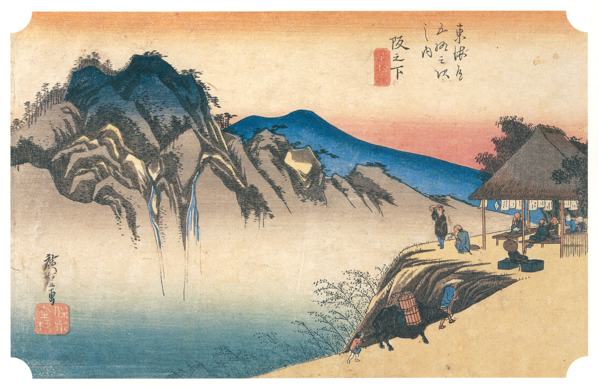 Utagawa Hiroshige — Sakanoshita, Fudesute Mountain | Japanese Woodblock Print (Ukiyo-e)