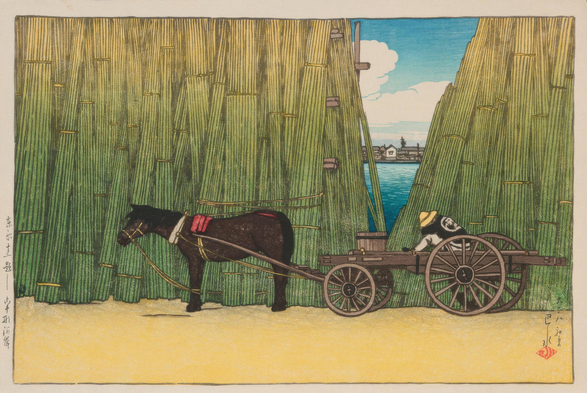 Kawase Hasui — Komagata Embankment | Japanese Woodblock Print (Shin Hanga)