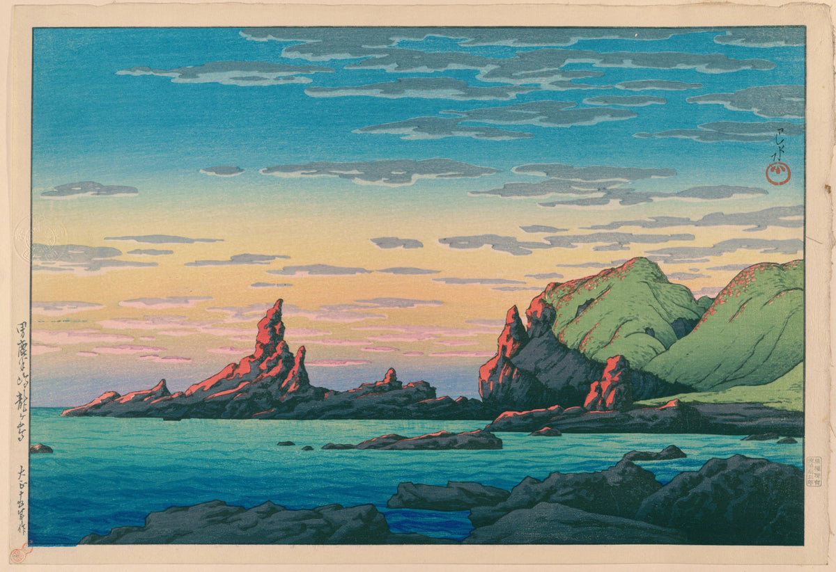 Kawase Hasui — Ryuga Island, Oga Peninsula | Japanese Woodblock Print (Shin Hanga)