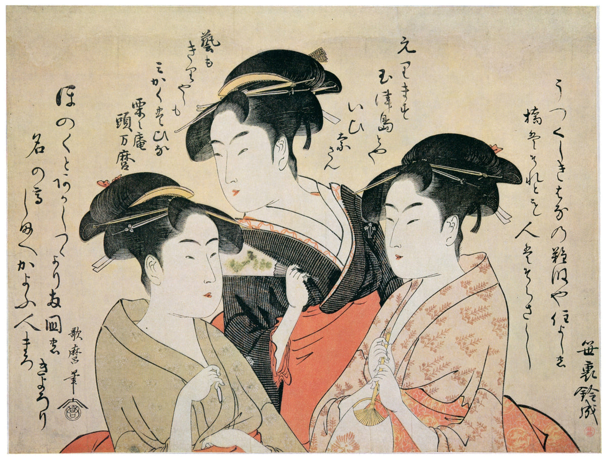 Kitagawa Utamaro — Three Beauties of the Present Day: Okita, Toyohina, Ohisa | Japanese Woodblock Print (Ukiyo-e)