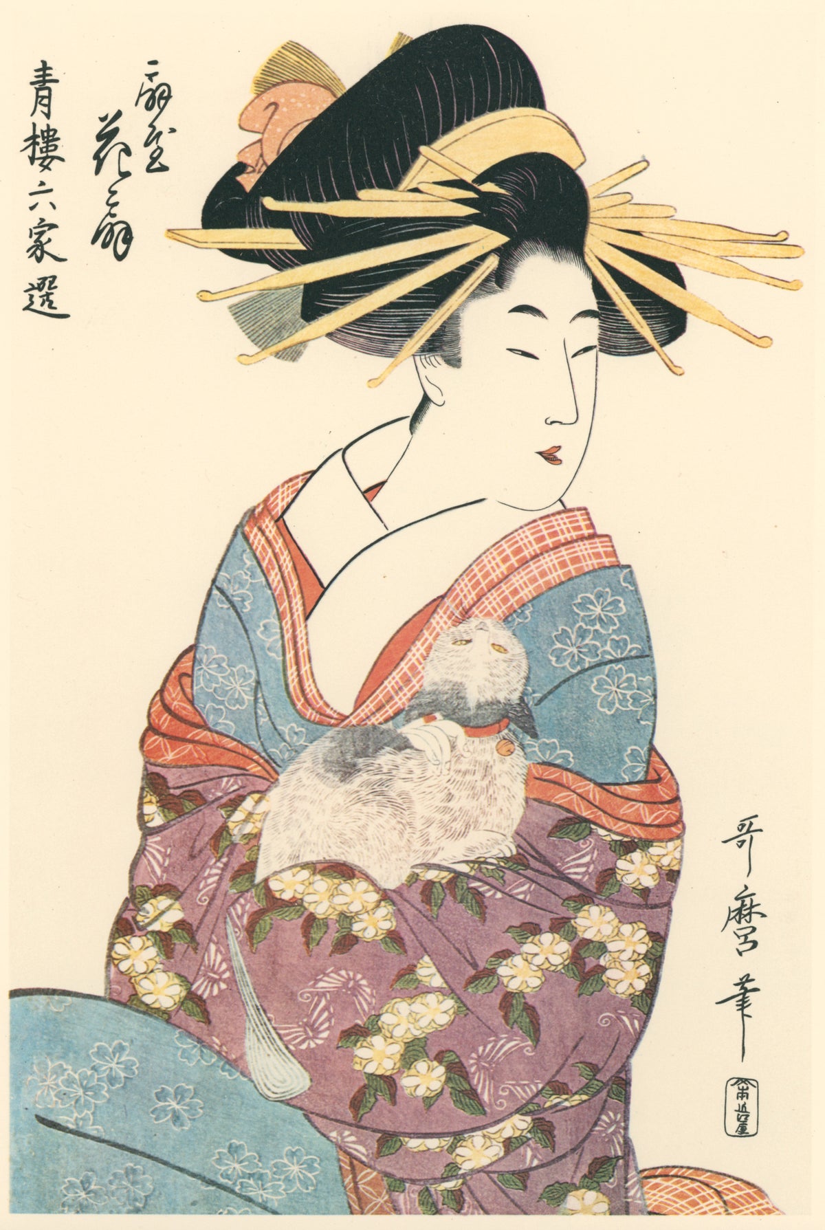 Kitagawa Utamaro — Hanaogi of the Ogiya (With Cat) | Japanese Woodblock Print (Ukiyo-e)