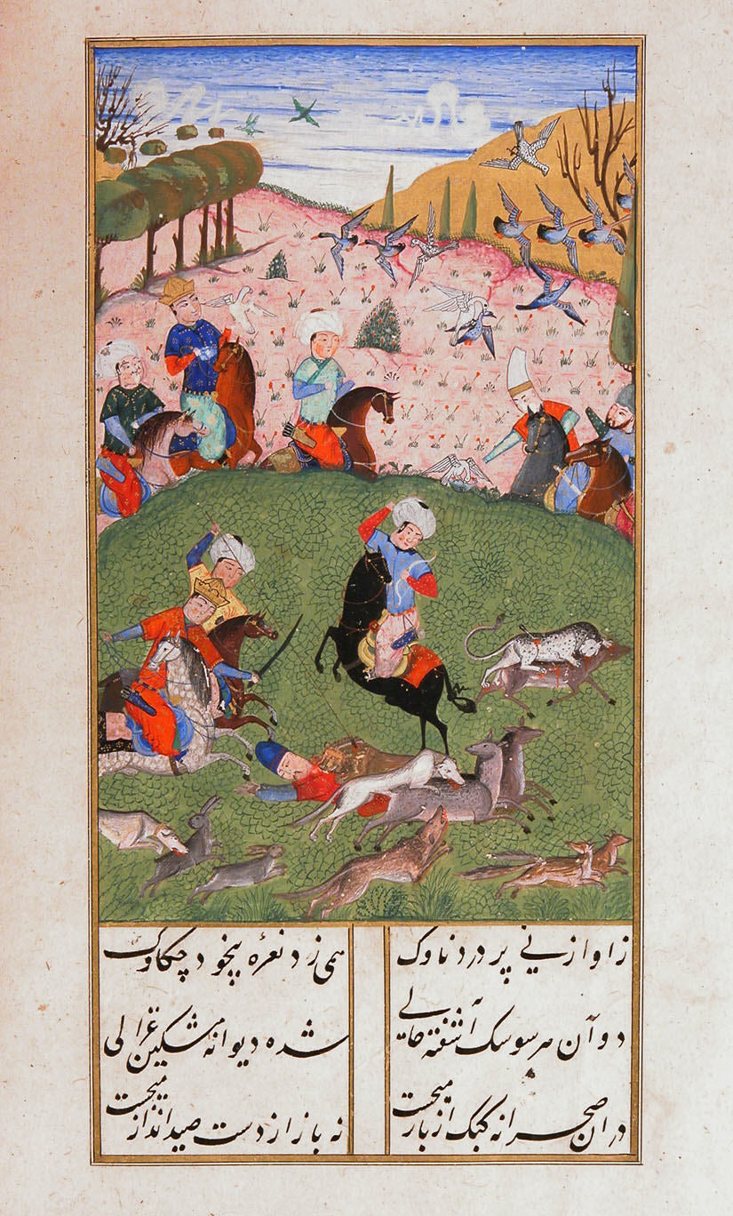 Persian Miniature — Khusrau and Shirin: Khusrau Hunting with His Companions | Persian Miniature Art Print