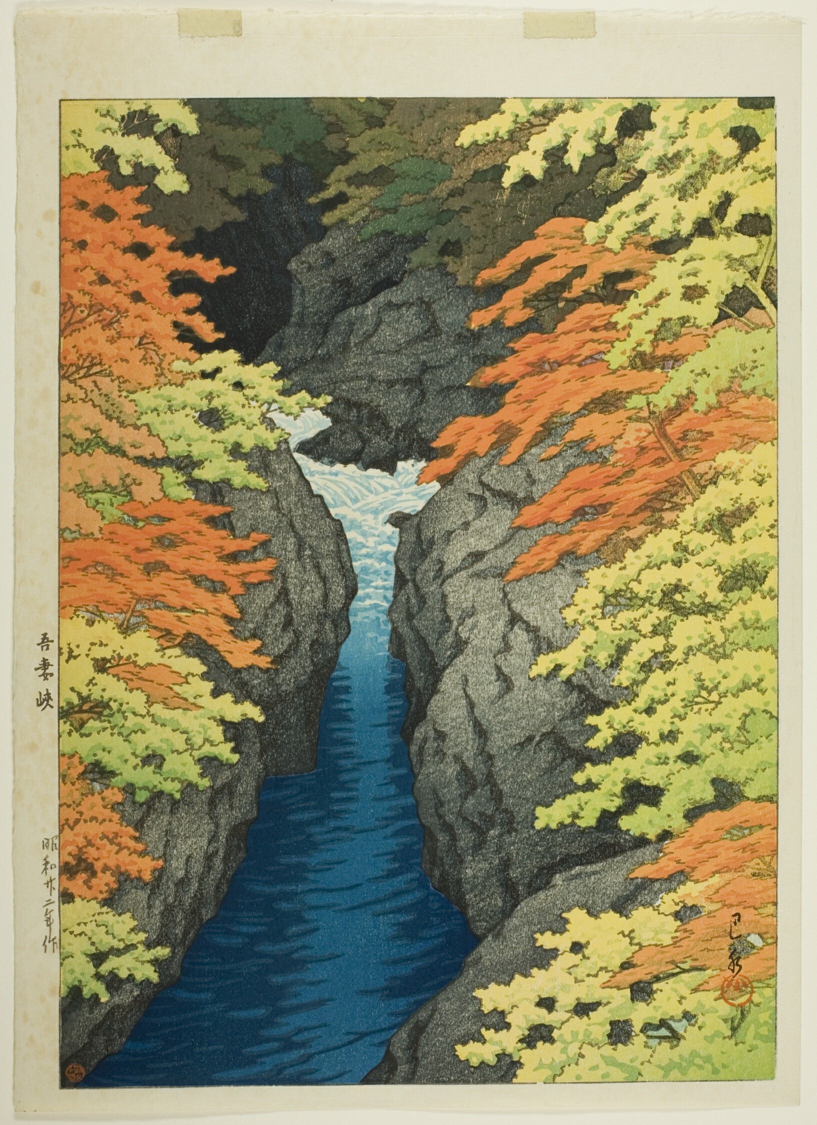 Kawase Hasui — Azuma Gorge | Japanese Woodblock Print (Shin Hanga)