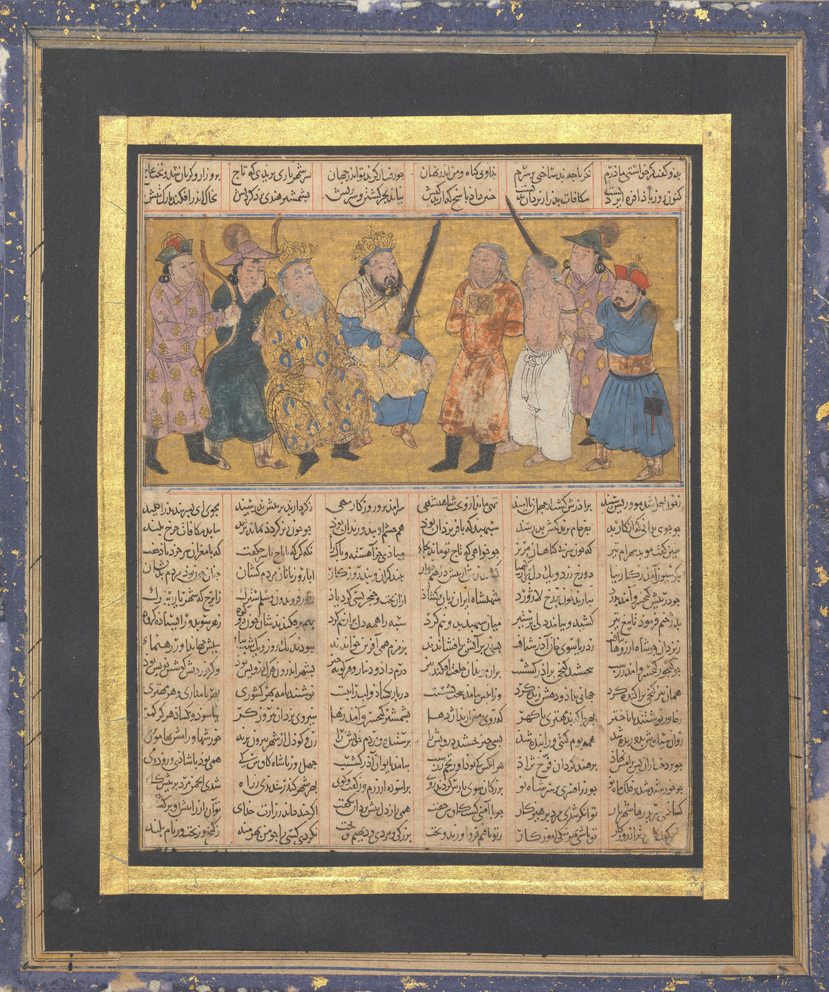 Shahnameh (Firdausi) — Kai Khusrau Enthroned Holding a Sword | Persian Miniature Art Print