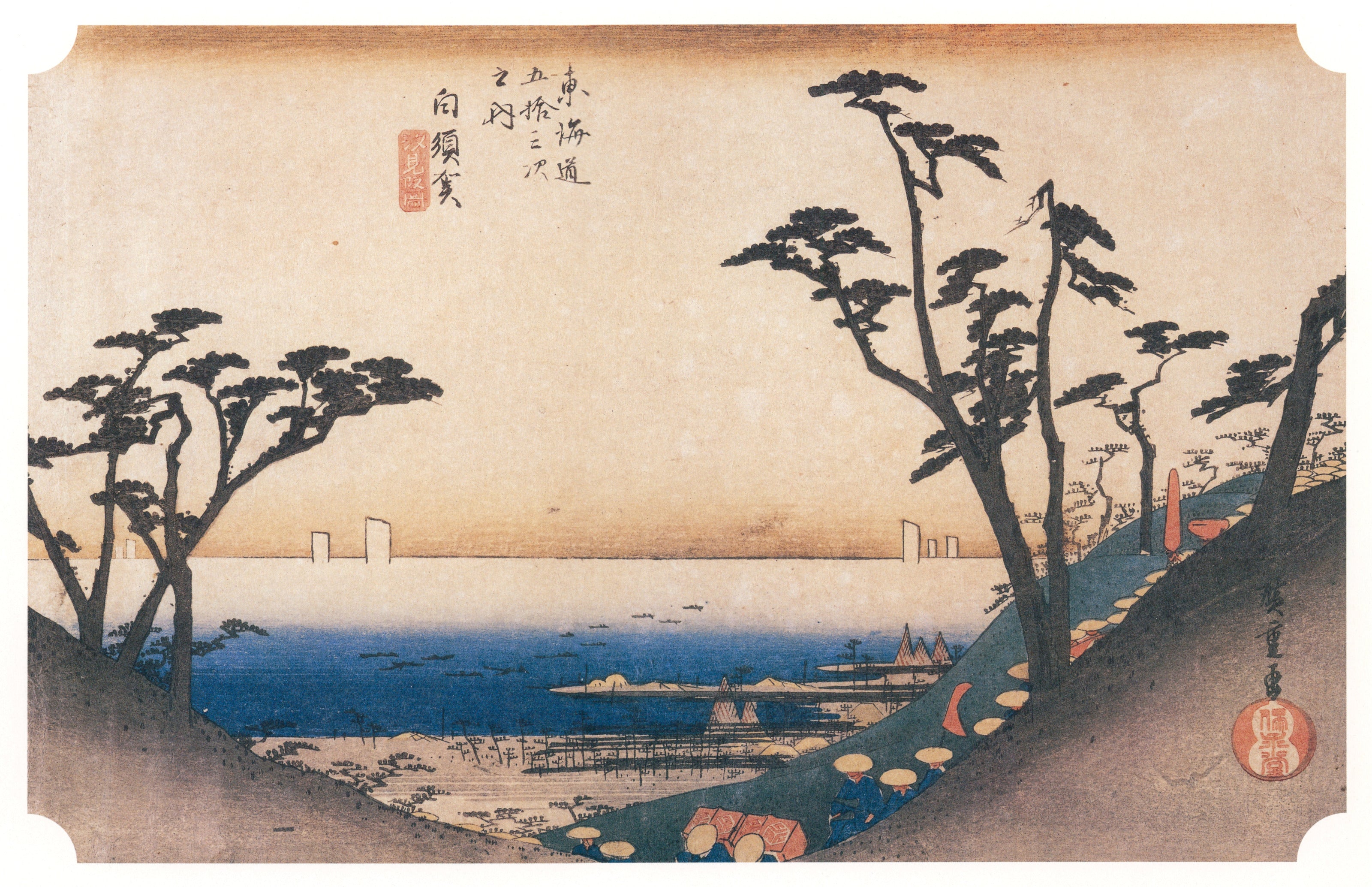 Utagawa Hiroshige — Shirasuka, Shiomizaka | Japanese Woodblock Print (Ukiyo-e)