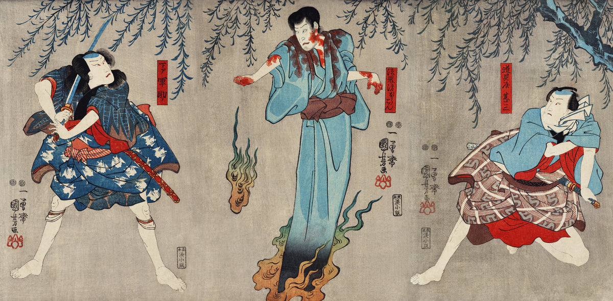 Utagawa Kuniyoshi — Dōguya Jinza, Hōkaibō Bokon, Shimobe Gunsuke | Japanese Woodblock Print (Ukiyo-e)
