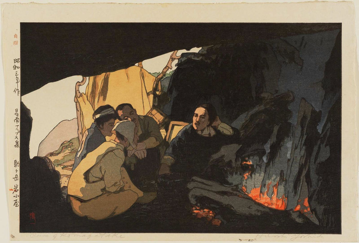 Hiroshi Yoshida — Cave of Komagatake | Japanese Woodblock Print (Shin Hanga)