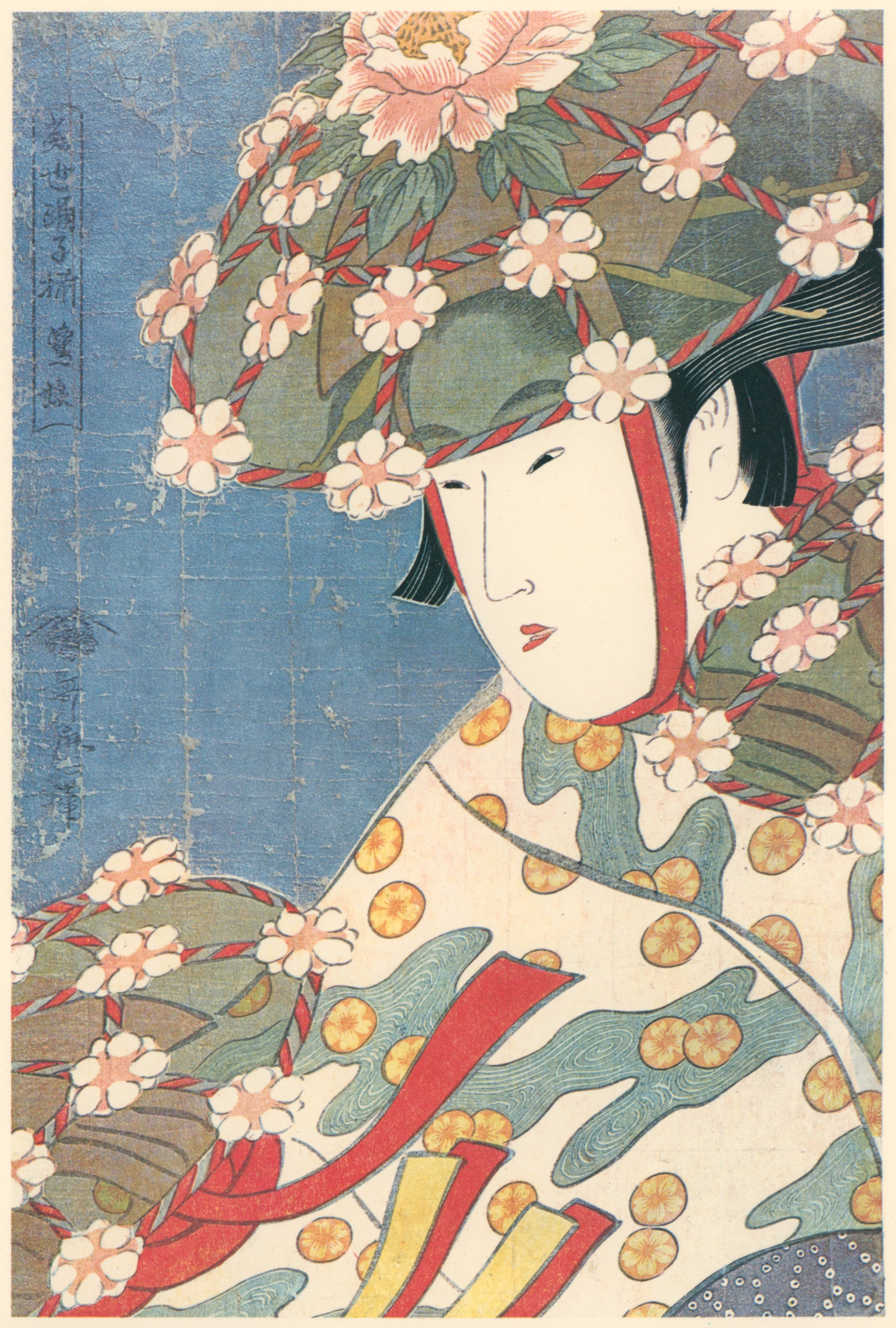 Kitagawa Utamaro — Modern Dancers – Heron Girl | Japanese Woodblock Print (Ukiyo-e)