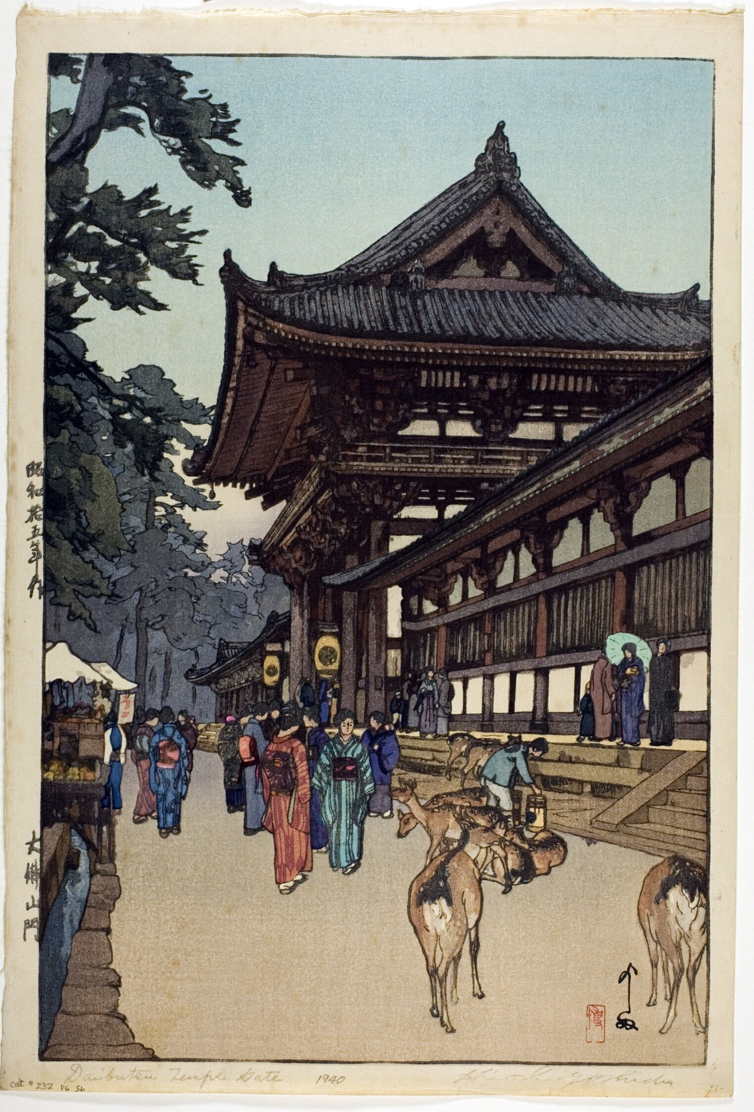 Hiroshi Yoshida — Daibutsu Temple Gate | Japanese Woodblock Print (Shin Hanga)