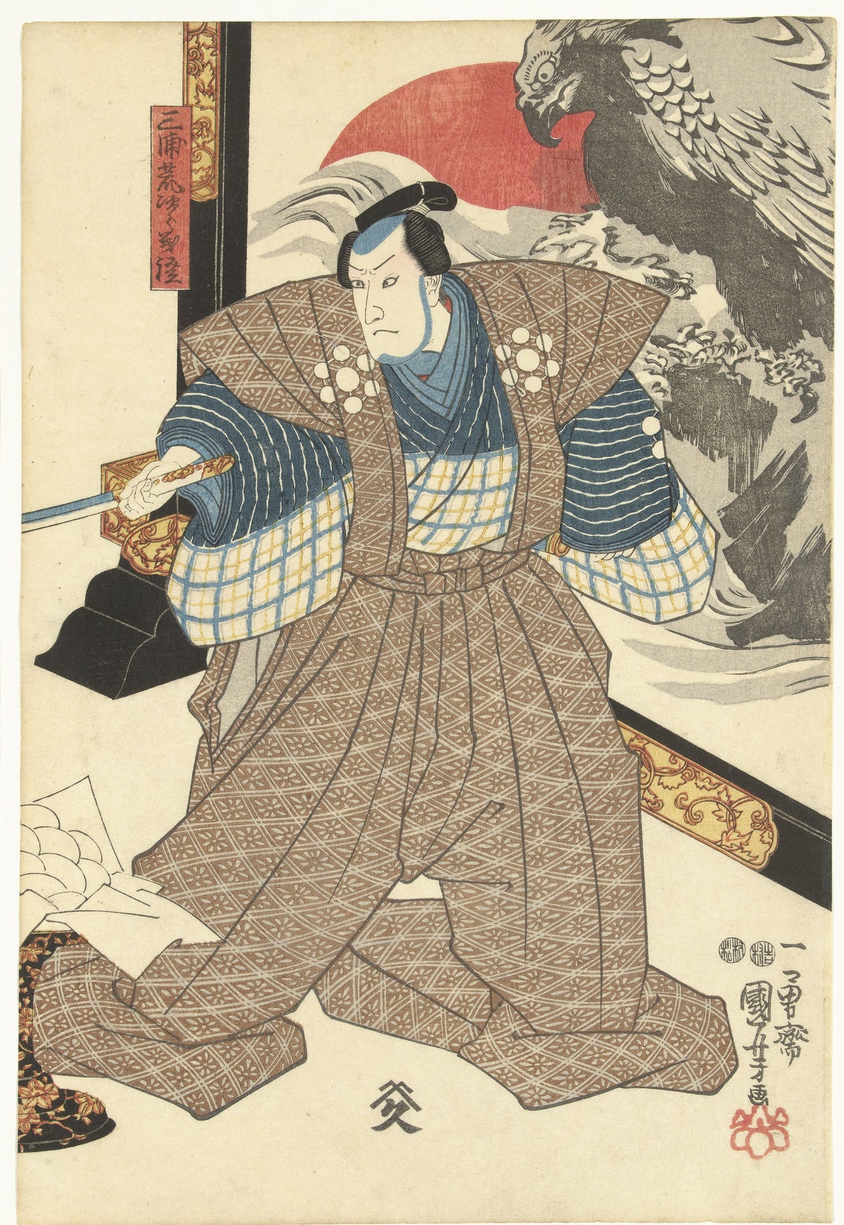 Utagawa Kuniyoshi — Miura Arajirō Yoshioki | Japanese Woodblock Print (Ukiyo-e)
