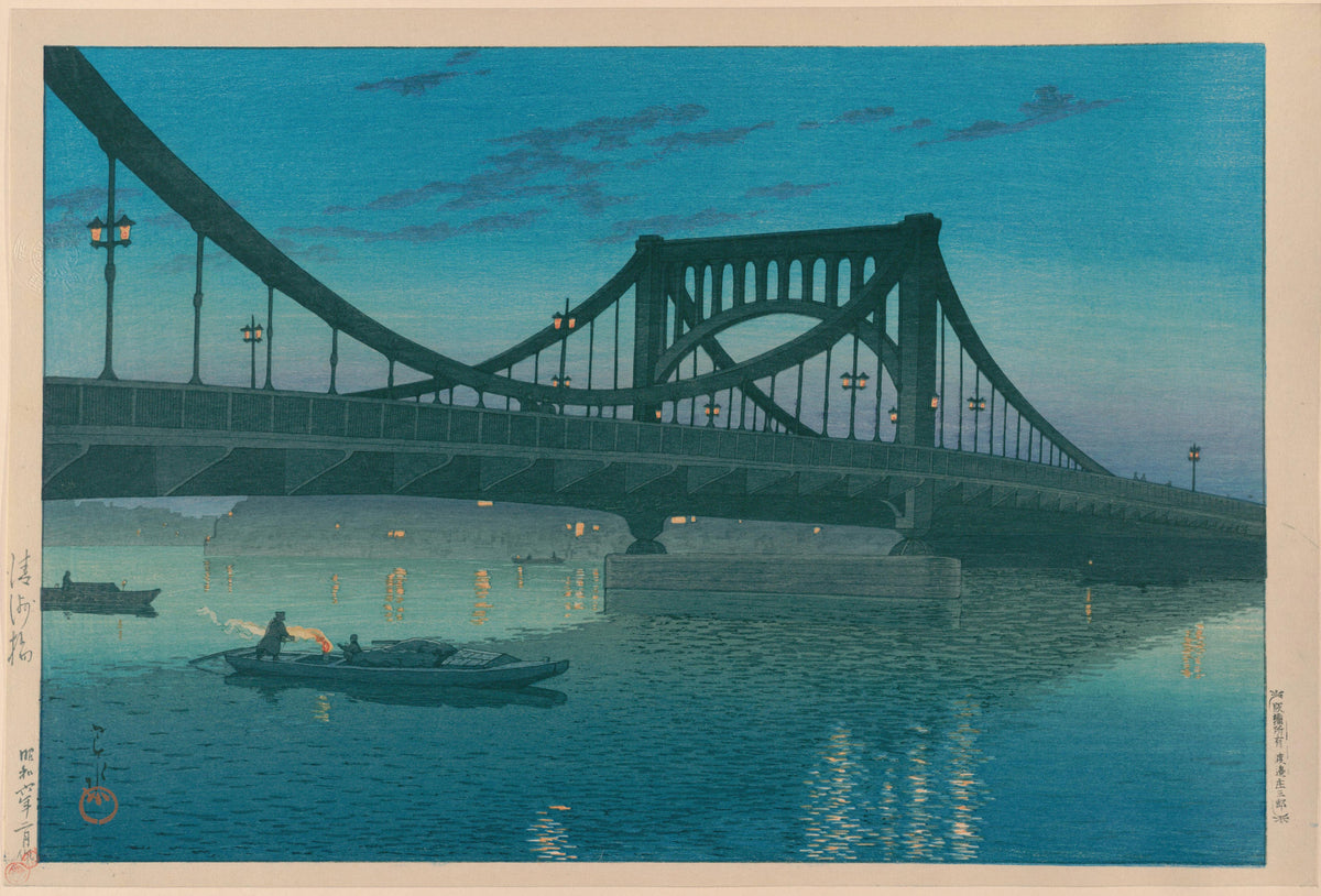 Kawase Hasui — Kiyosu Bridge | Japanese Woodblock Print (Shin Hanga)