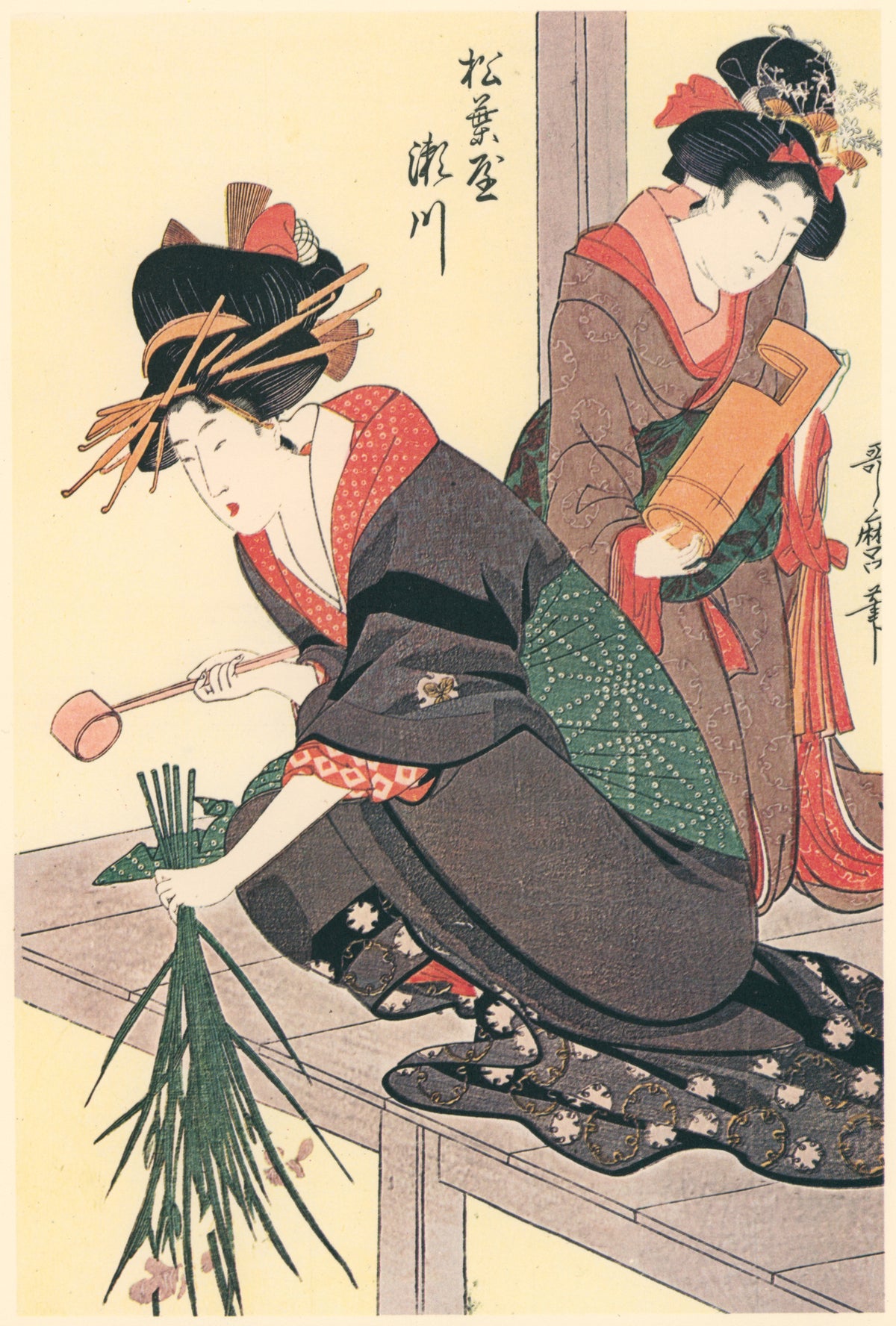 Kitagawa Utamaro — Segawa of Matsubaya | Japanese Woodblock Print (Ukiyo-e)