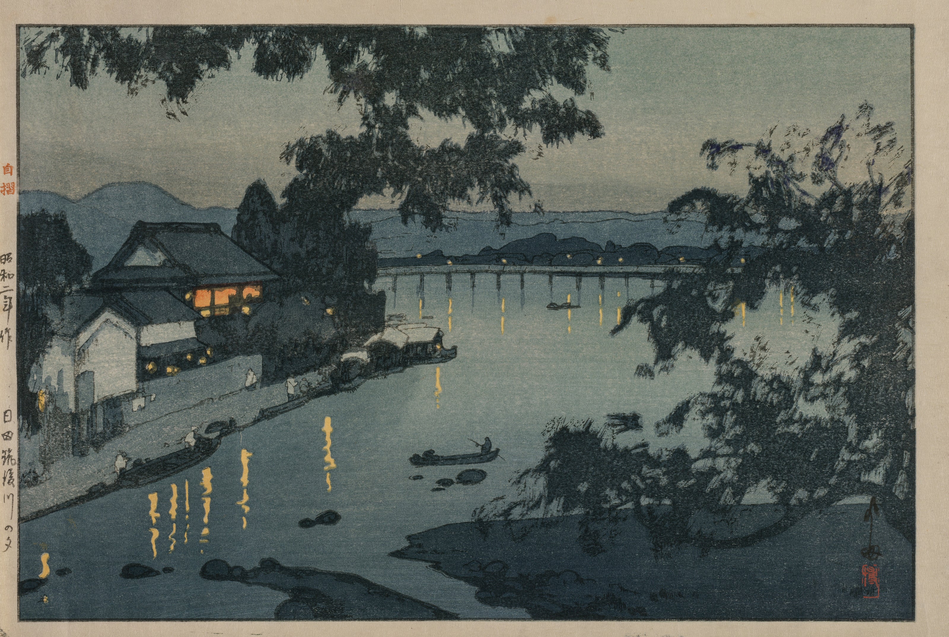 Hiroshi Yoshida — Evening on the Chikugo River | Japanese Woodblock Print (Shin Hanga)