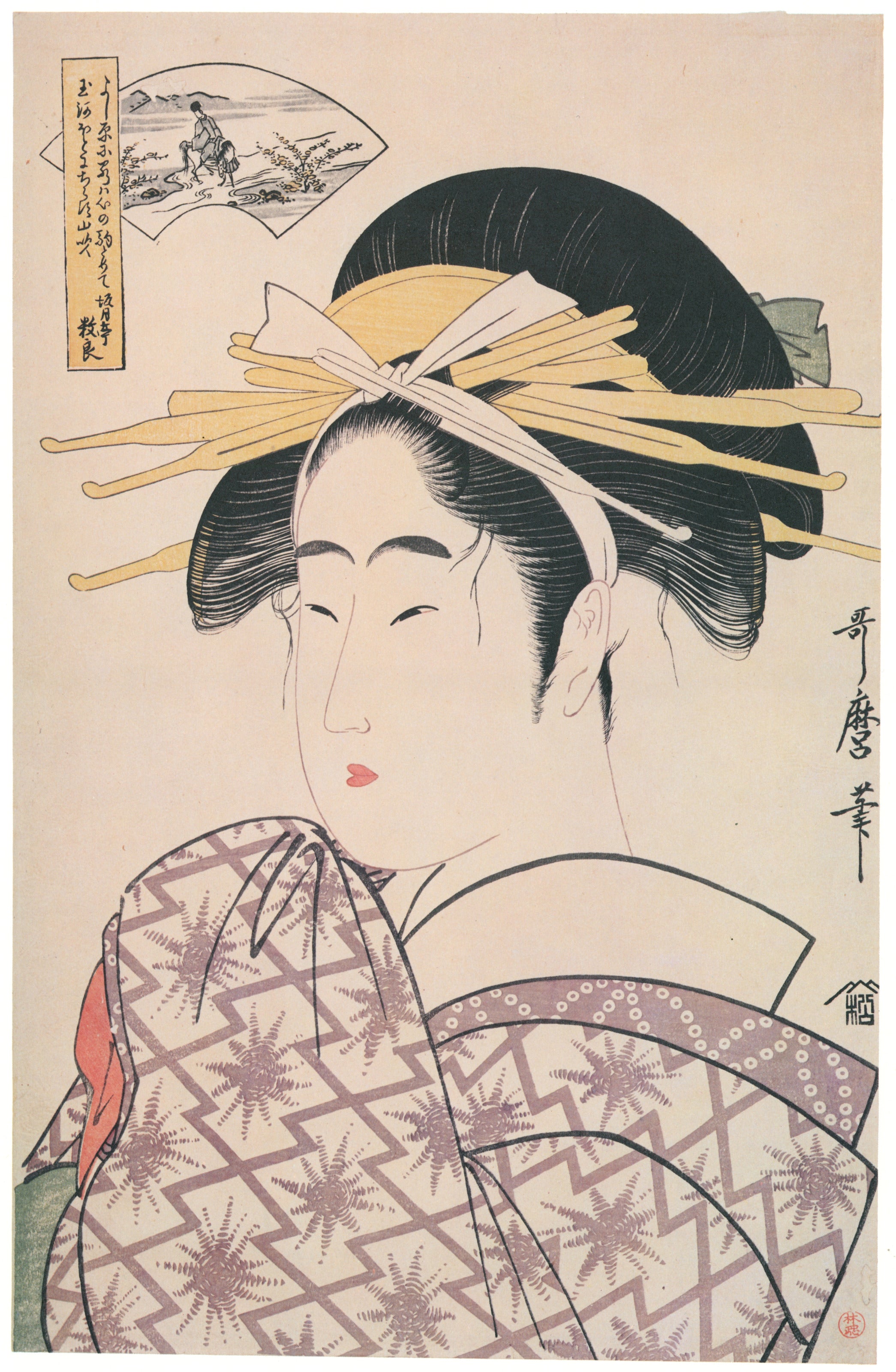 Kitagawa Utamaro — Ide Jewel River | Japanese Woodblock Print (Ukiyo-e)