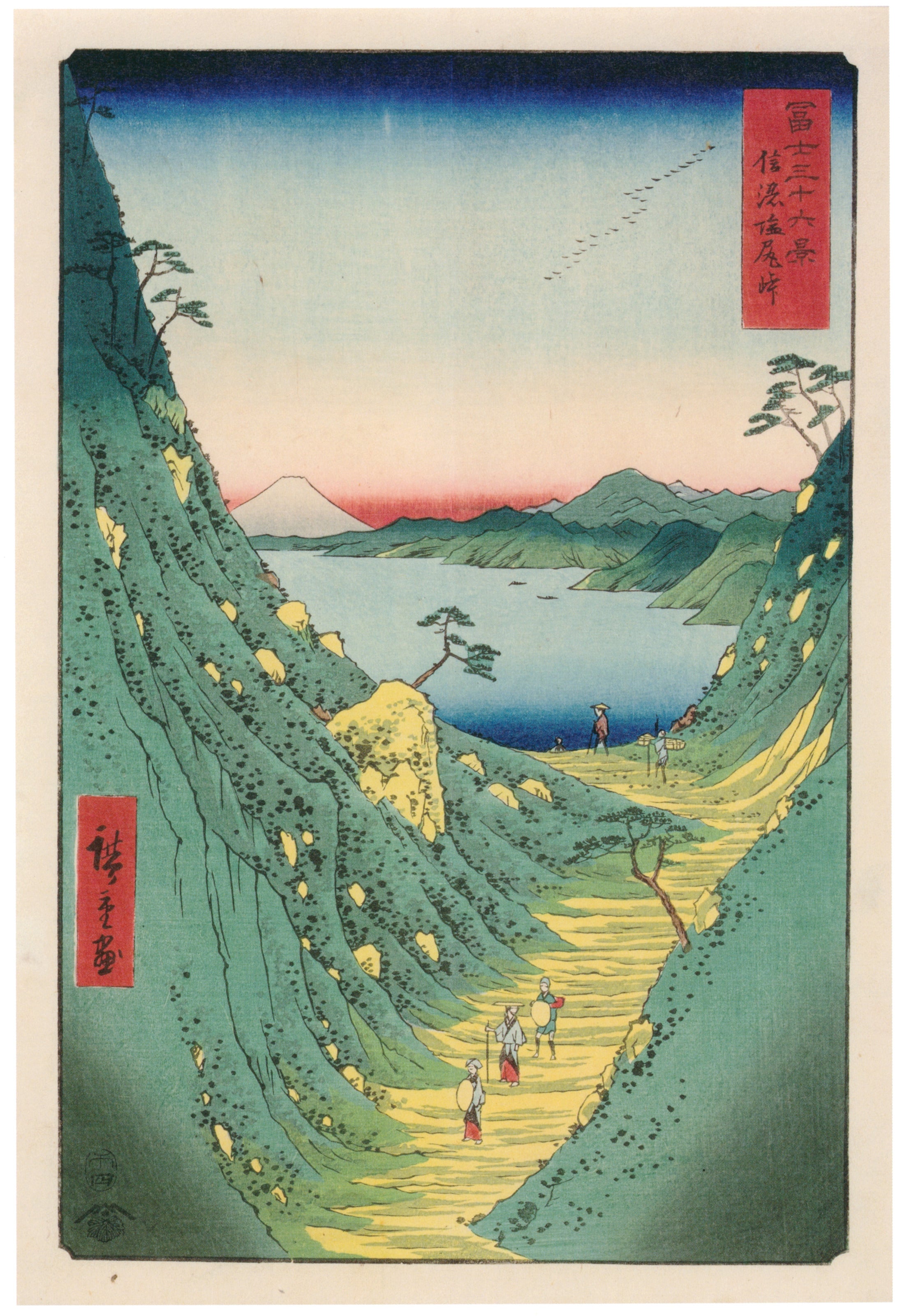 Utagawa Hiroshige — Shiojiri Pass in Shinano Province | Japanese Woodblock Print (Ukiyo-e)