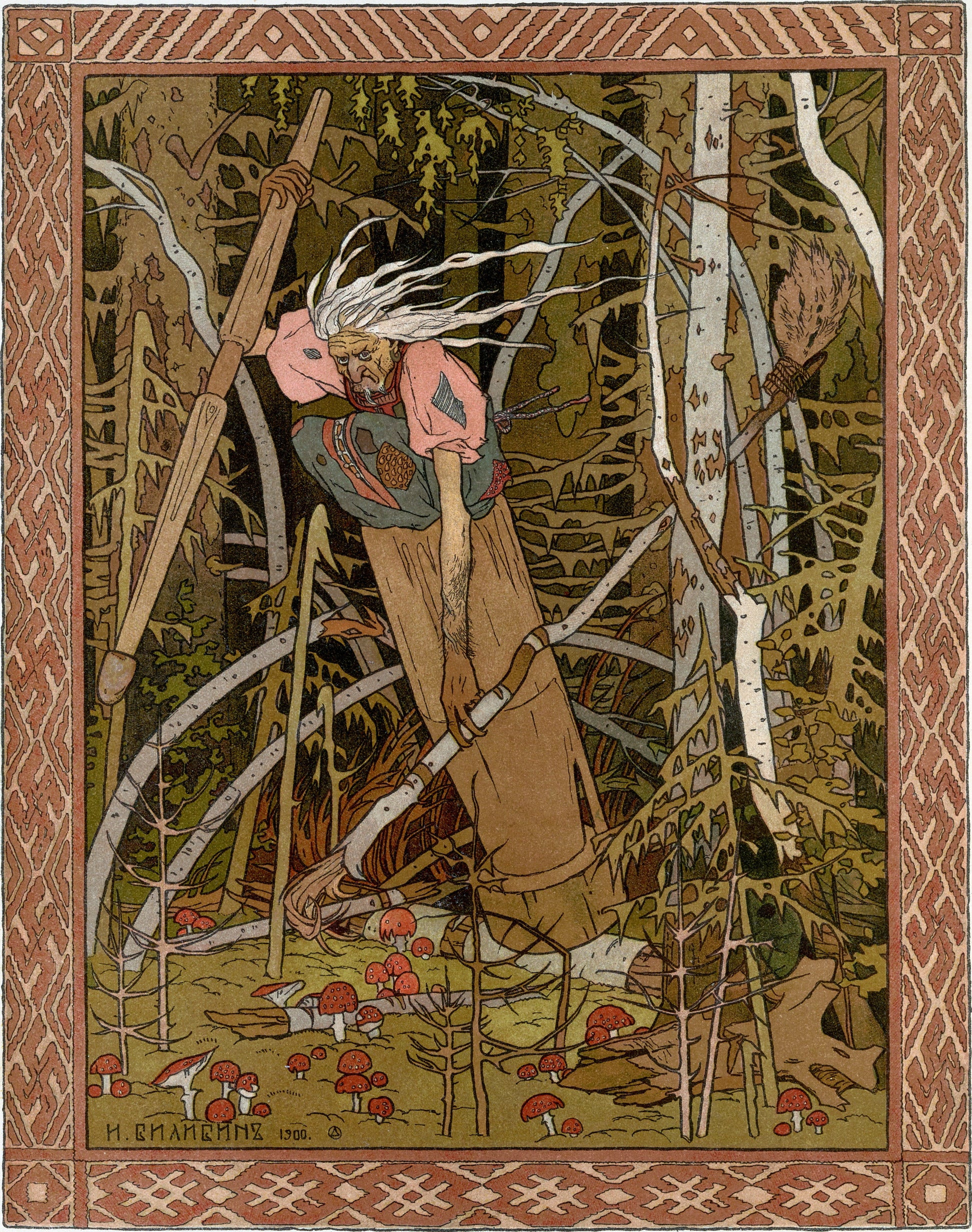 Ivan Bilibin — Baba Yaga (1902) | Russian Fairy Tale Illustration Print