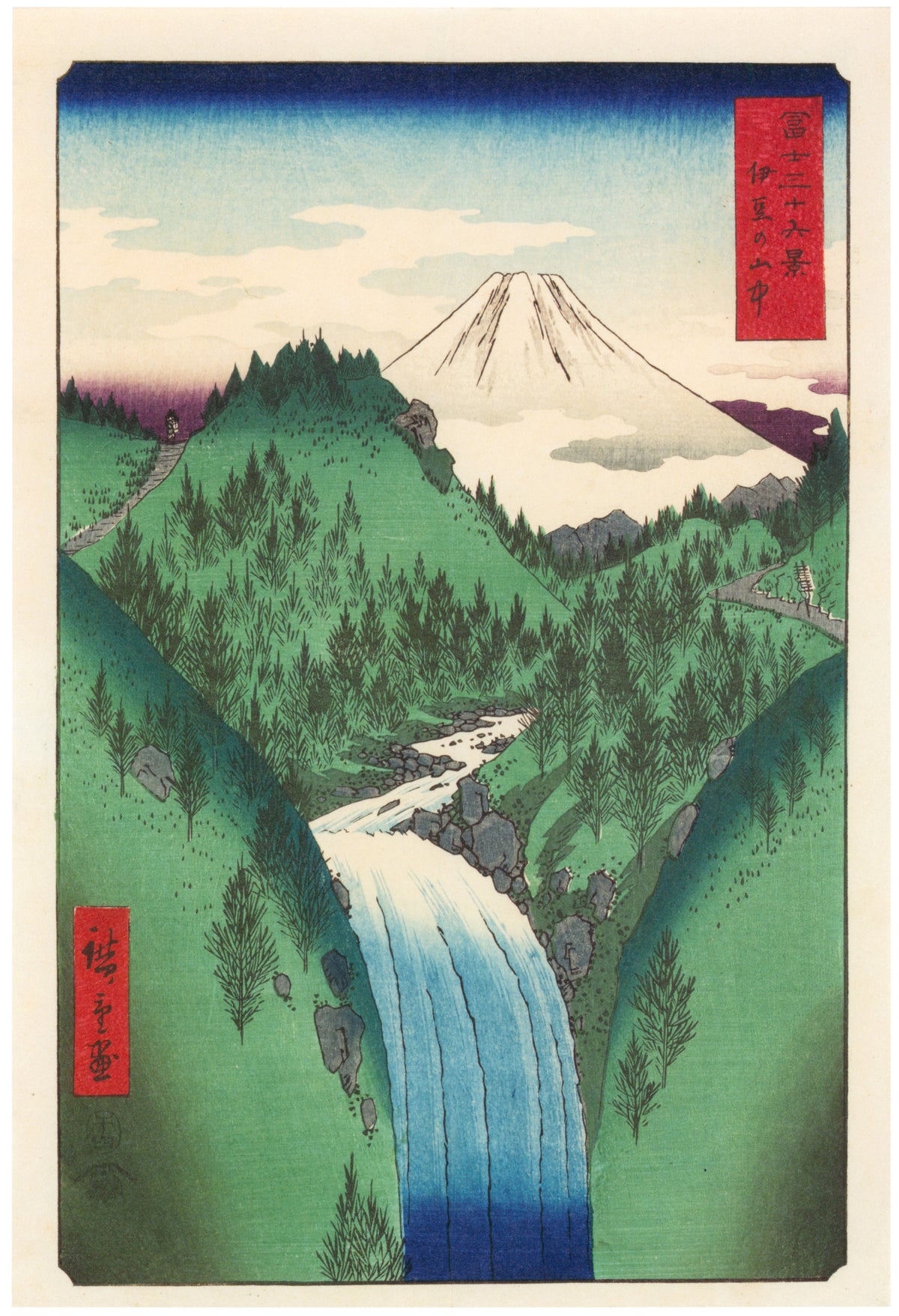 Utagawa Hiroshige — The Izu Mountains | Japanese Woodblock Print (Ukiyo-e)