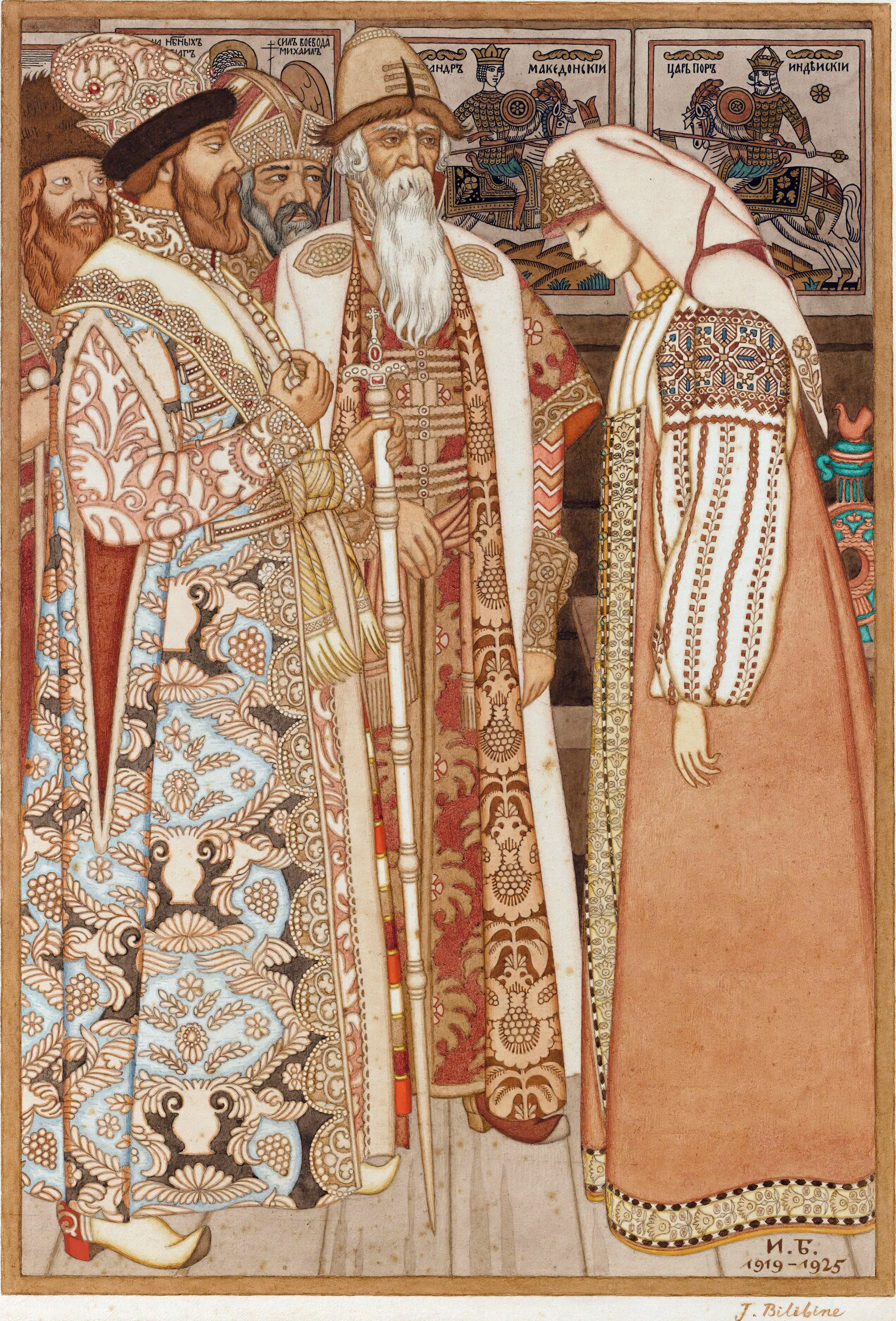 Ivan Bilibin — The Archer's Wife Before the Tsar (1919–1925) | Russian Fairy Tale Drawing Print