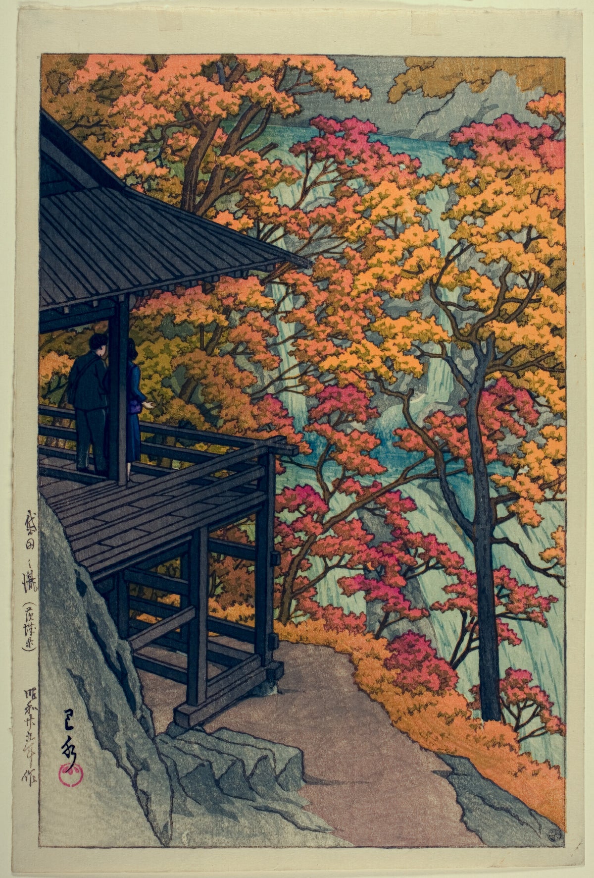 Kawase Hasui — Autumn at Fukuroda Falls | Japanese Woodblock Print (Shin Hanga)