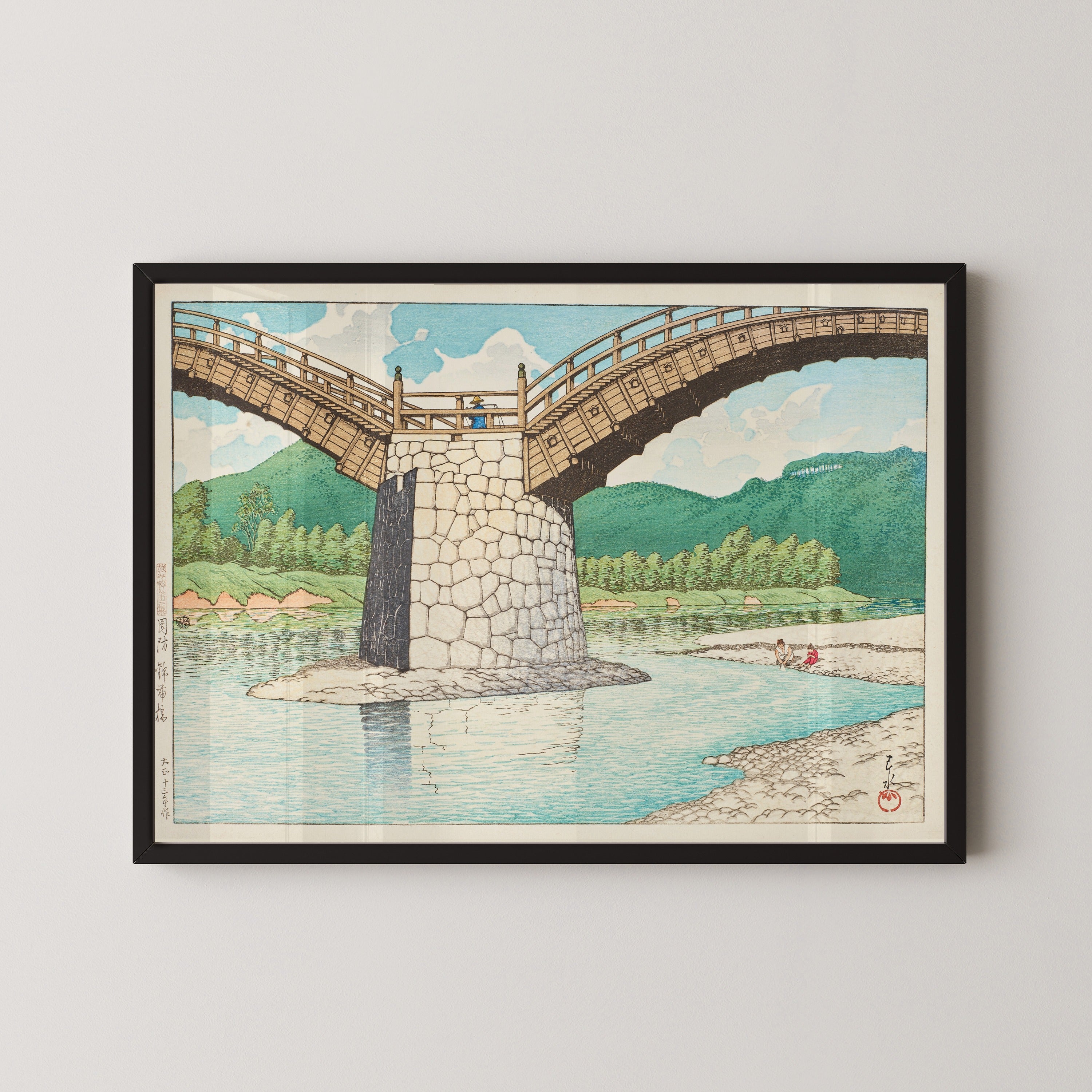 Kawase Hasui — The Kintai Bridge, Suō Province | Japanese Woodblock Print (Shin Hanga)