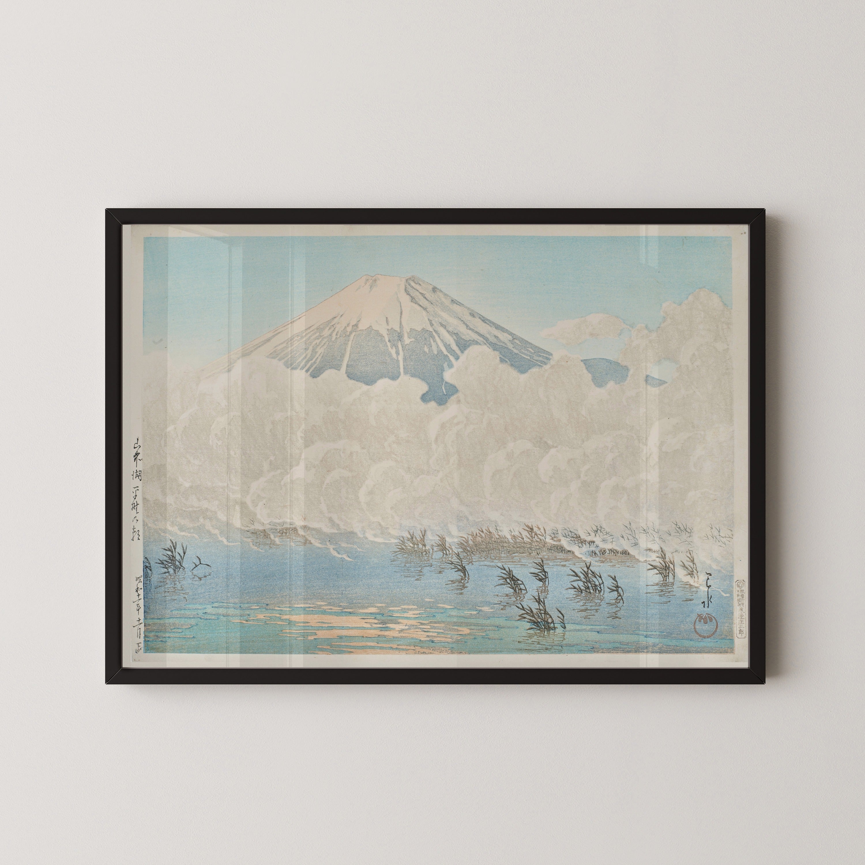 Kawase Hasui — Morning at Hirano, Lake Yamanaka | Japanese Woodblock Print (Shin Hanga)