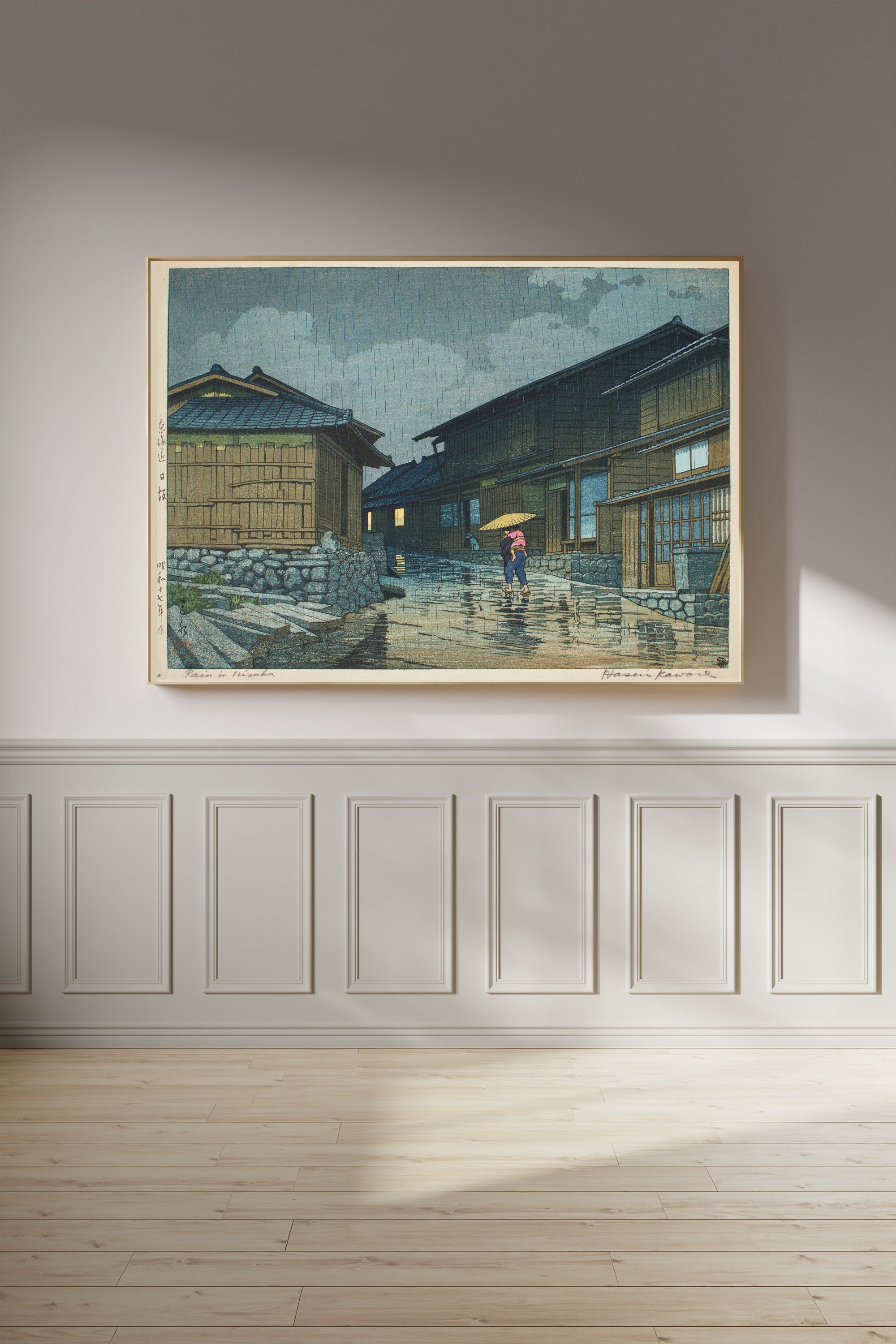 Kawase Hasui — Rain at Nissaka, Tōkaidō | Japanese Woodblock Print (Shin Hanga)