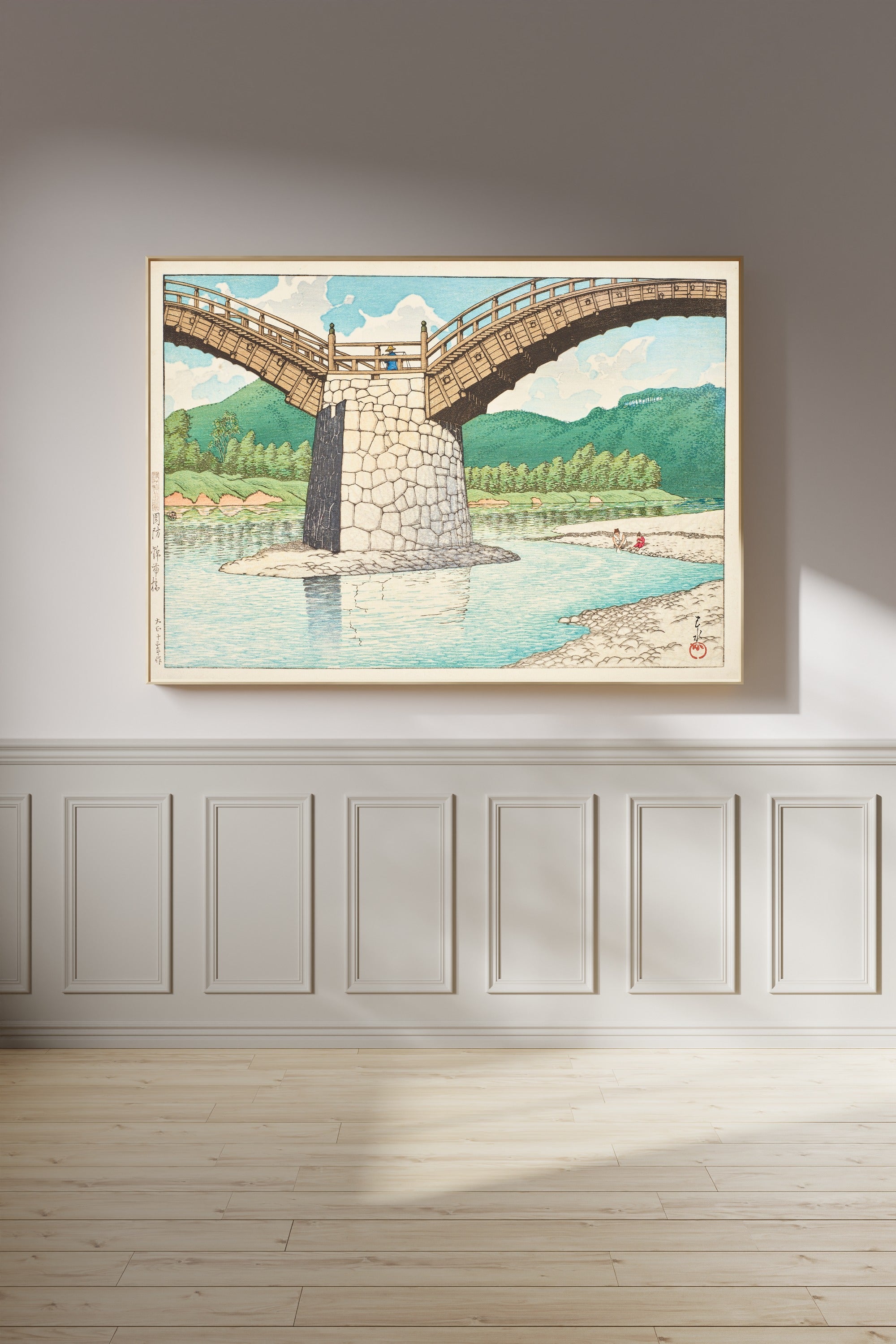 Kawase Hasui — The Kintai Bridge, Suō Province | Japanese Woodblock Print (Shin Hanga)