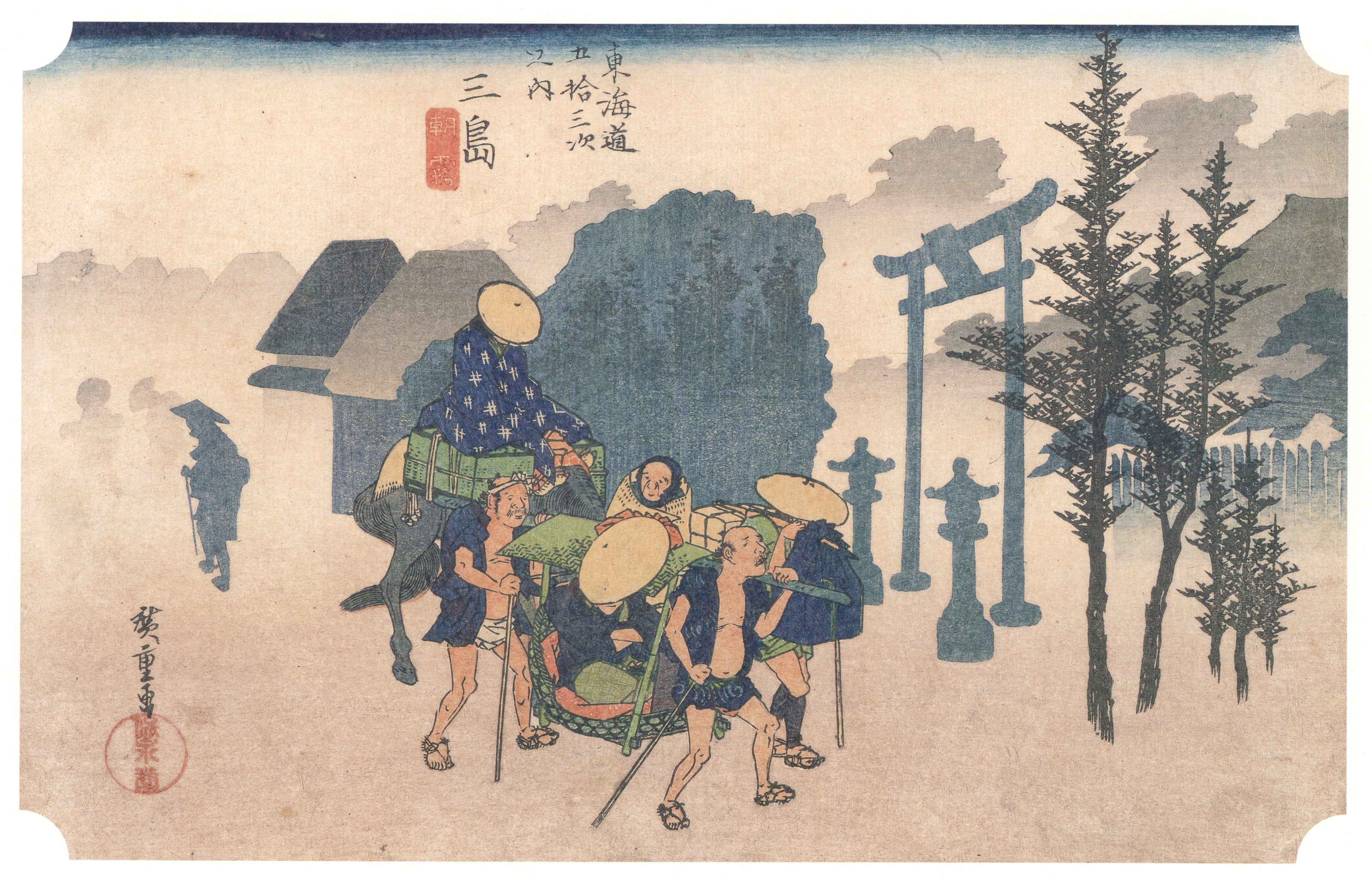 Utagawa Hiroshige — Mishima, Morning Mist | Japanese Woodblock Print (Ukiyo-e)