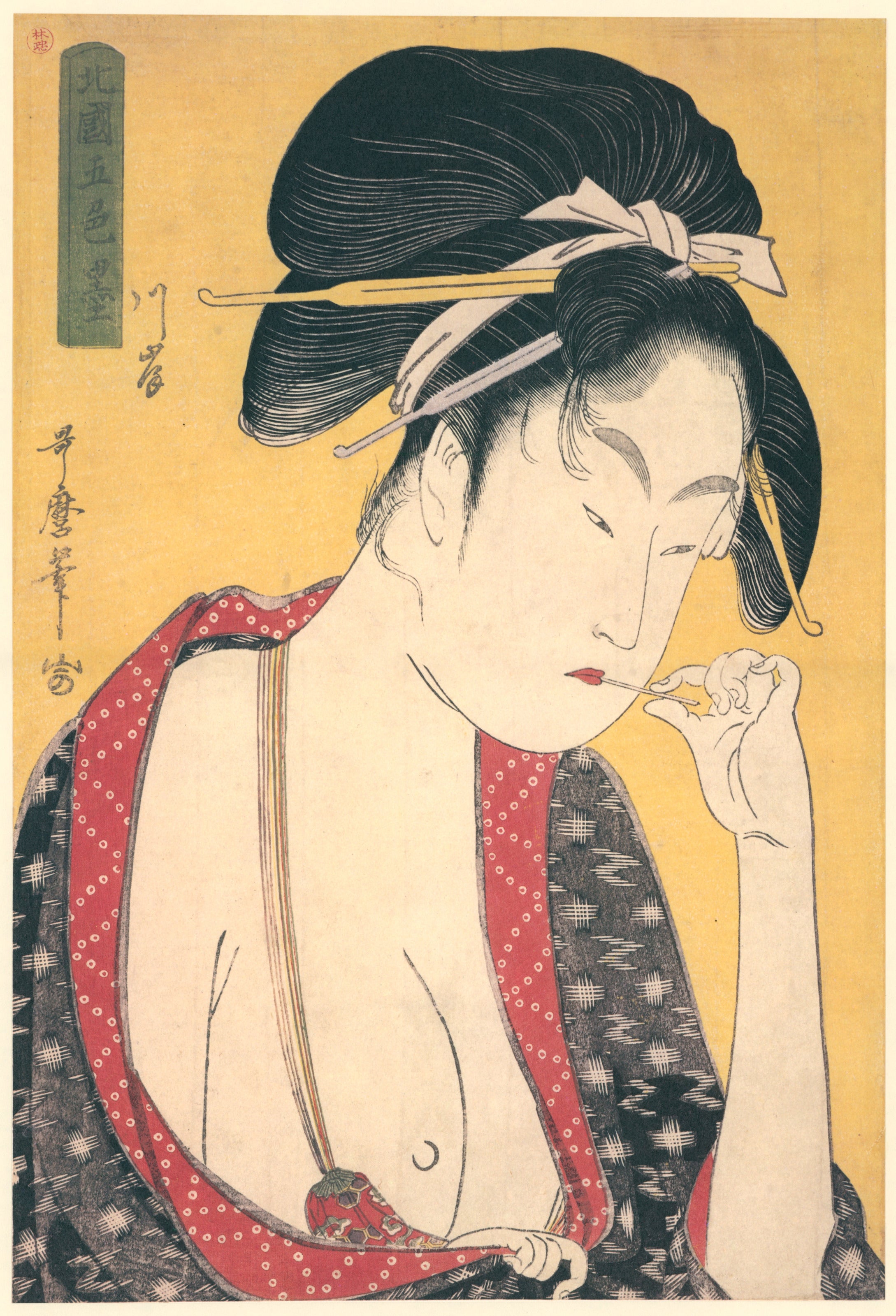 Kitagawa Utamaro — Moatside Prostitute | Japanese Woodblock Print (Ukiyo-e)