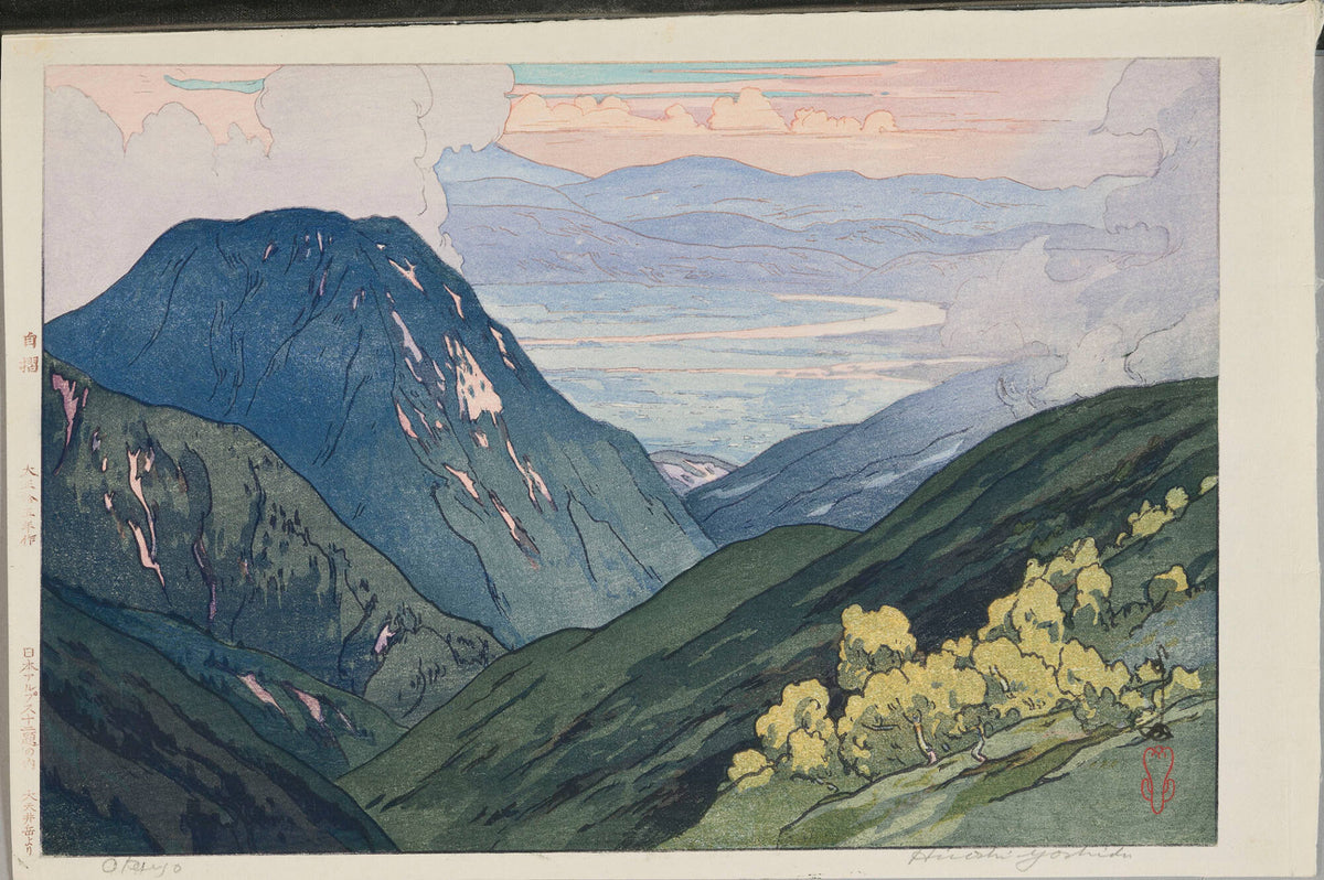Hiroshi Yoshida — Mount Otensho | Japanese Woodblock Print (Shin Hanga)