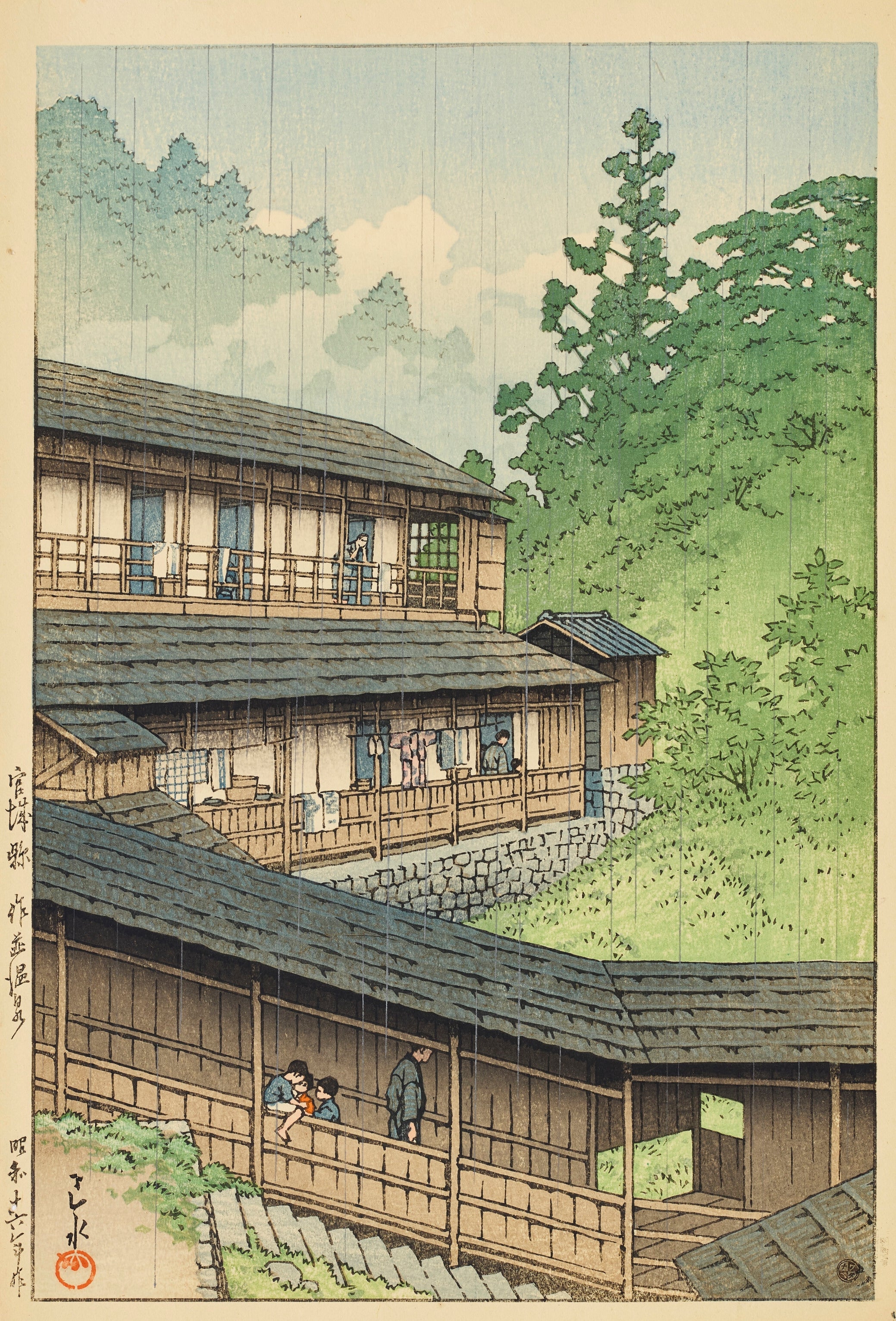 Kawase Hasui — Sakunami Hot Springs, Miyagi | Japanese Woodblock Print (Shin Hanga)
