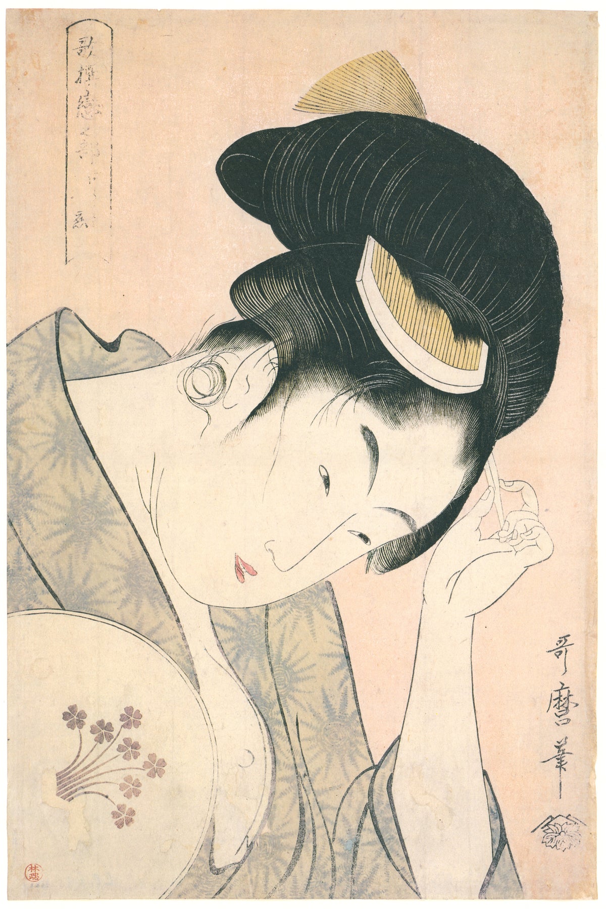 Kitagawa Utamaro — Revealed Love, from Anthology of Poems: The Love Section | Japanese Woodblock Print (Ukiyo-e)