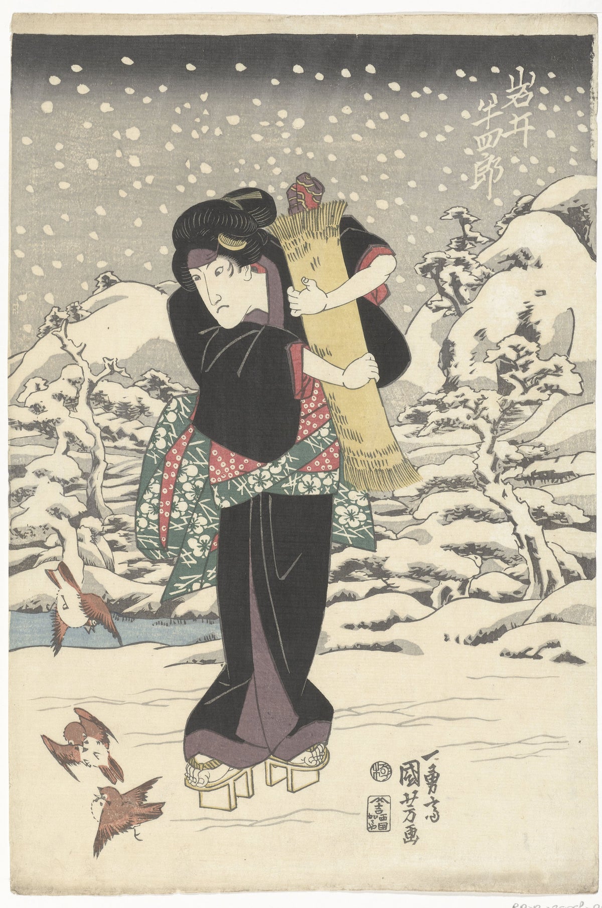 Utagawa Kuniyoshi — Iwai Hanshirō V | Japanese Woodblock Print (Ukiyo-e)