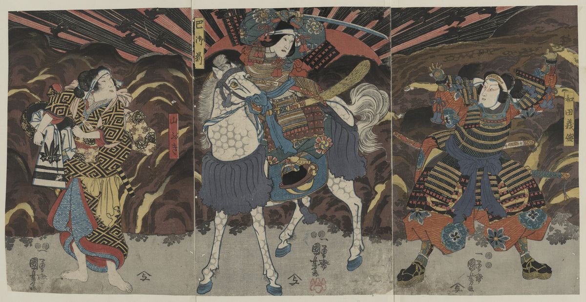 Utagawa Kuniyoshi — Wada Yoshimori, Tomoe Gozen and Yamabuki | Japanese Woodblock Print (Ukiyo-e)