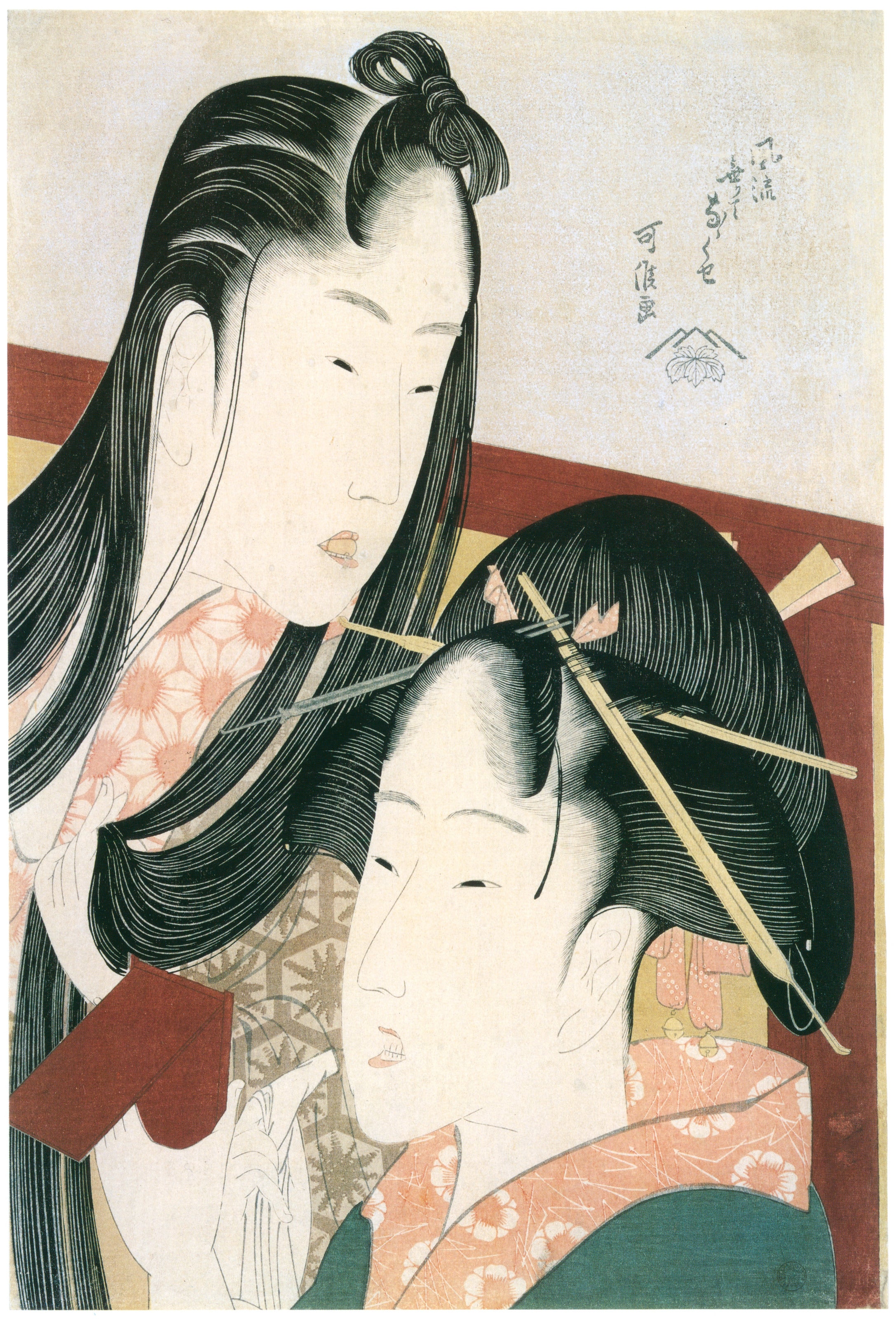 Katsushika Hokusai — Ground Cherry | Japanese Woodblock Print (Ukiyo-e)