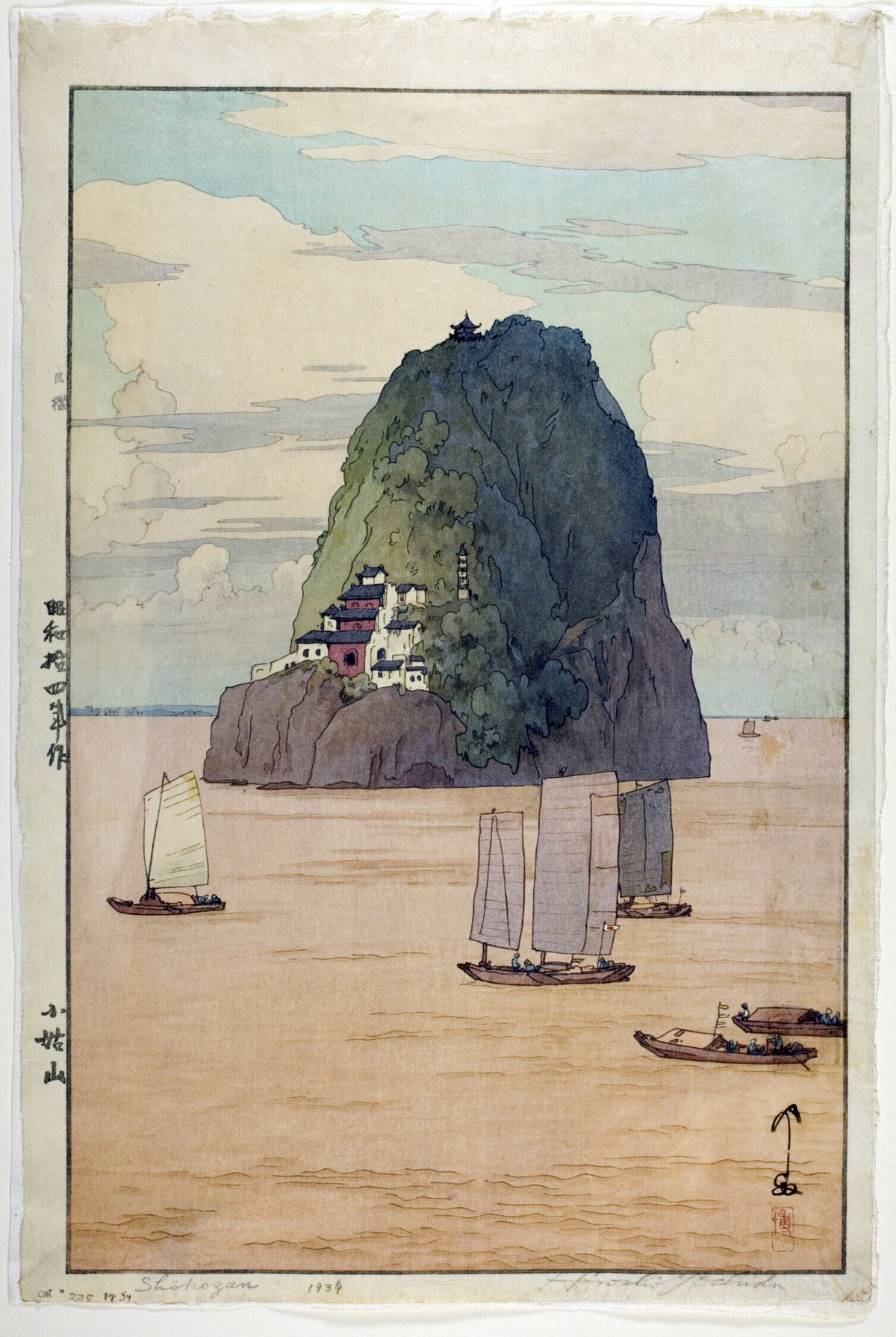 Hiroshi Yoshida — Shokozan | Japanese Woodblock Print (Shin Hanga)