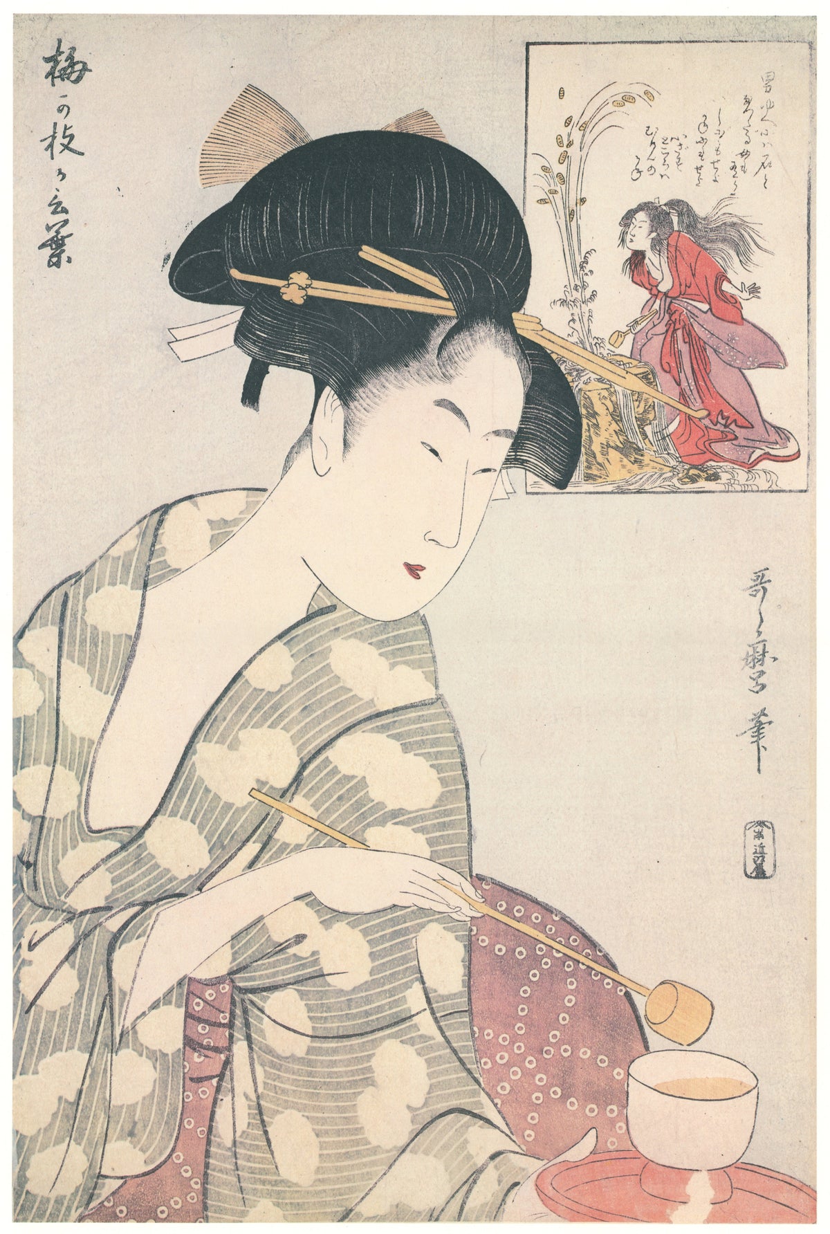 Kitagawa Utamaro — Umegae's Words | Japanese Woodblock Print (Ukiyo-e)