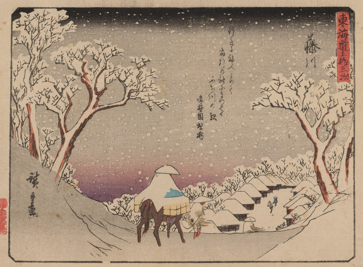 Utagawa Hiroshige — Snow at Yamanaka Village near Fujikawa | Japanese Woodblock Print (Ukiyo-e)