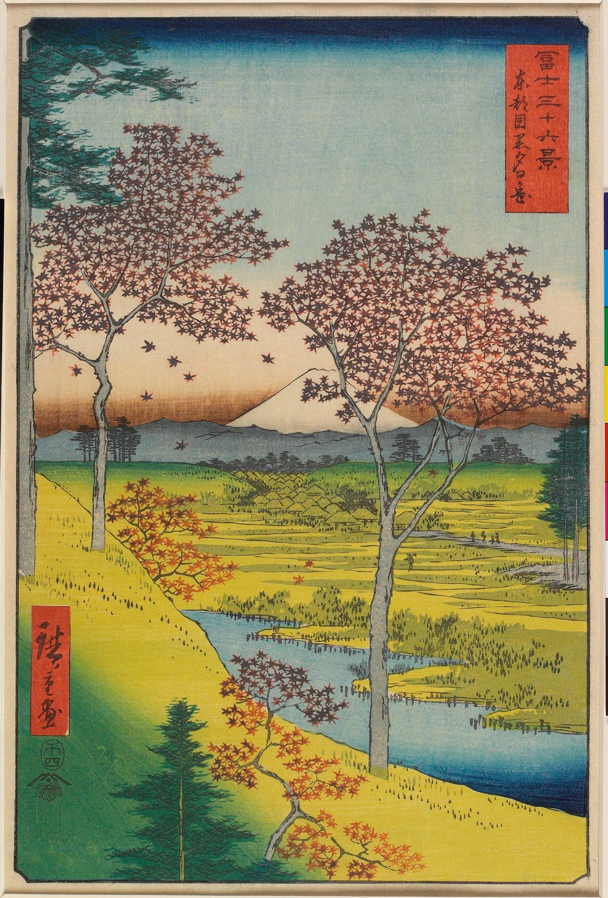 Utagawa Hiroshige — Thirty-six Views of Mount Fuji: Meguro, Yūhi-ga-oka | Japanese Woodblock Print (Ukiyo-e)