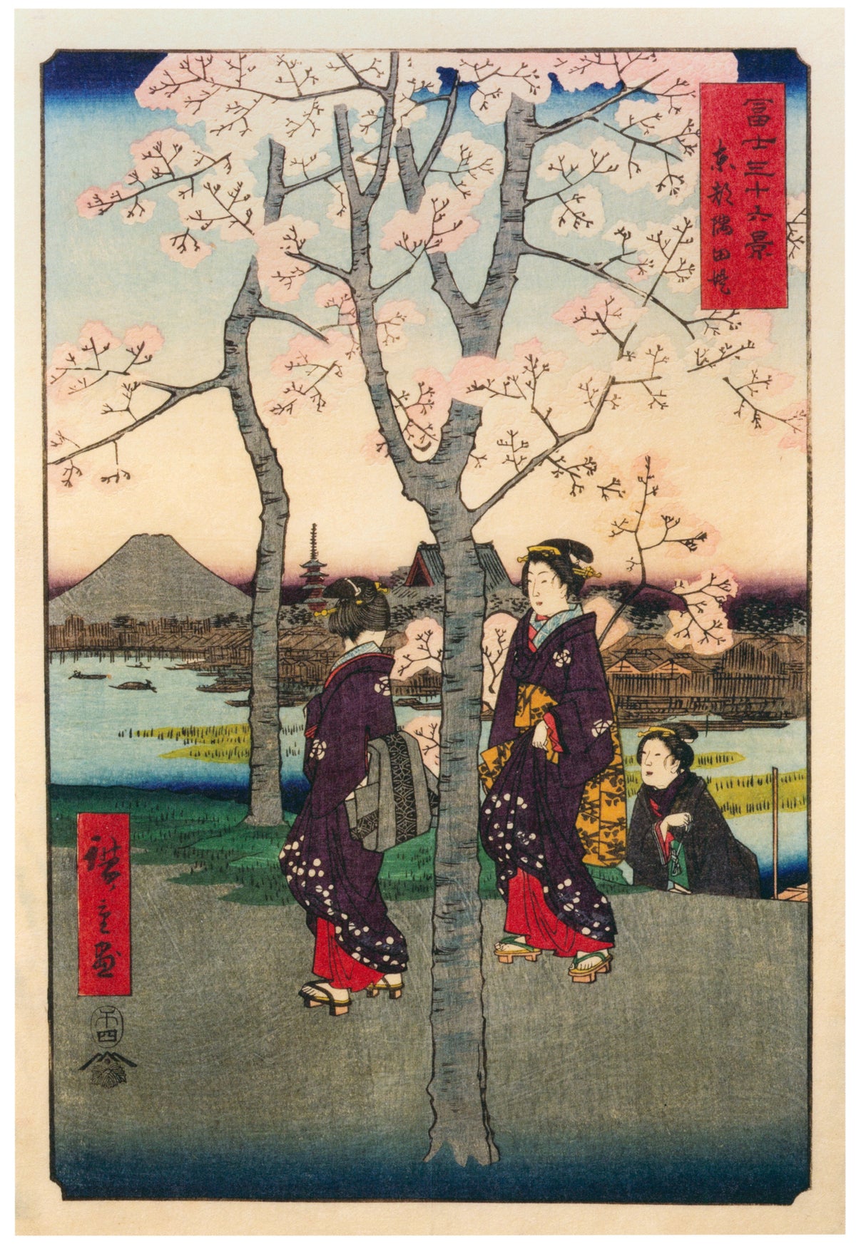 Utagawa Hiroshige — The Sumida Embankment in the Eastern Capital | Japanese Woodblock Print (Ukiyo-e)