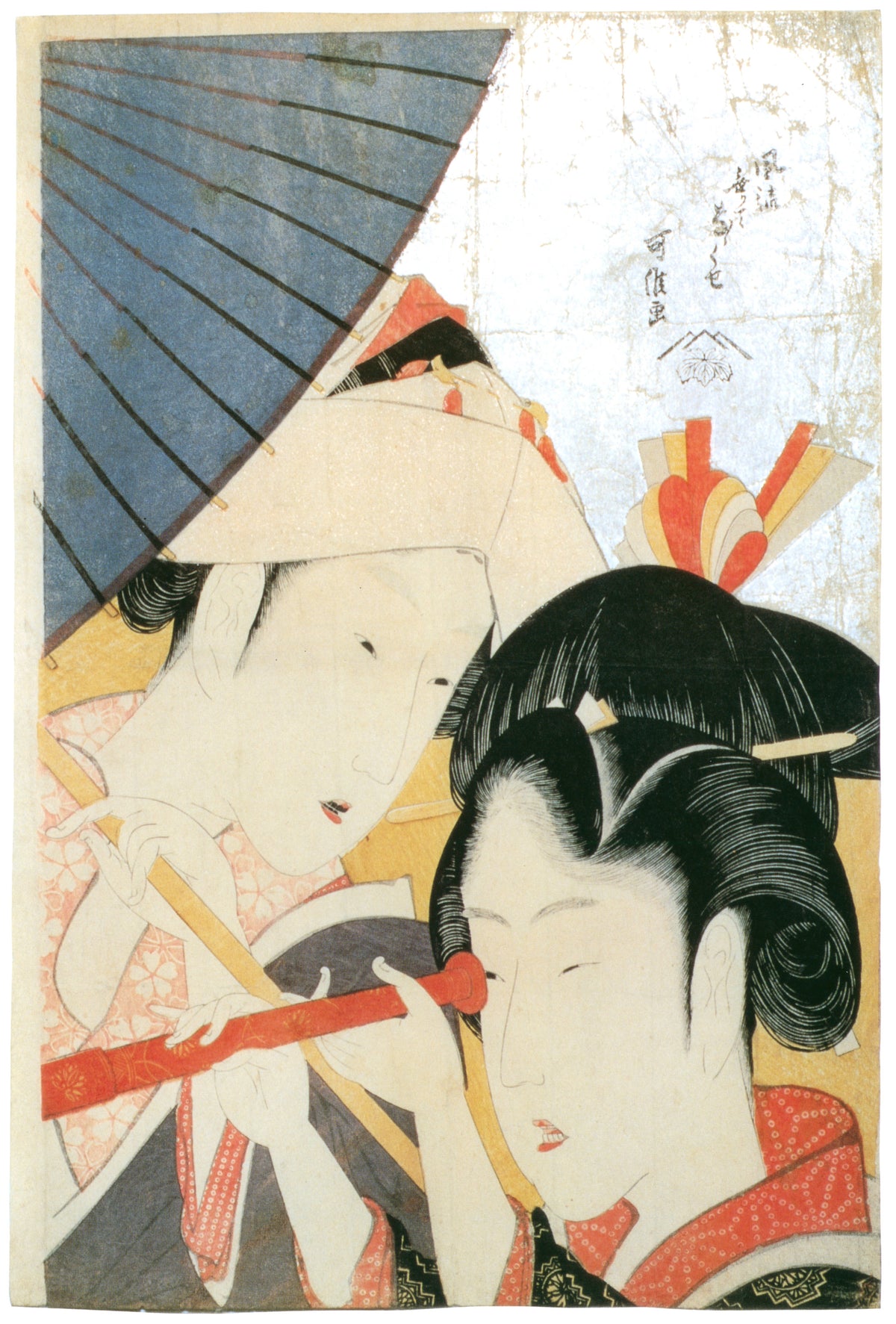 Katsushika Hokusai — Telescope | Japanese Woodblock Print (Ukiyo-e)