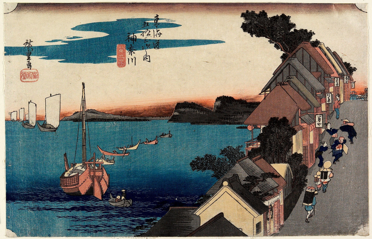 Utagawa Hiroshige — Tōkaidō 53 Stations: Kanagawa | Japanese Woodblock Print (Ukiyo-e)